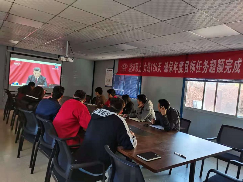 路橋市政直管二部組織學習《習近平總書記在全國勞動模范和先進工作者表彰大會上的重要講話》