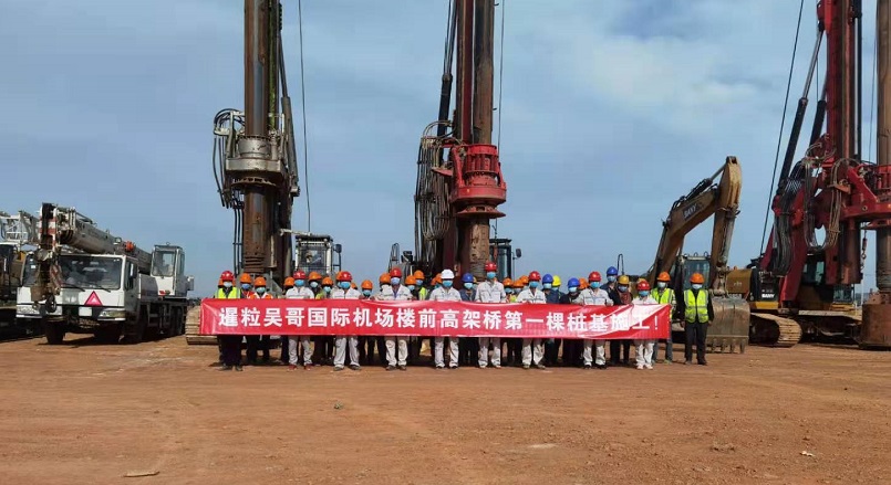 柬埔寨暹粒吳哥國際機(jī)場一期  樓前高架橋正式開工