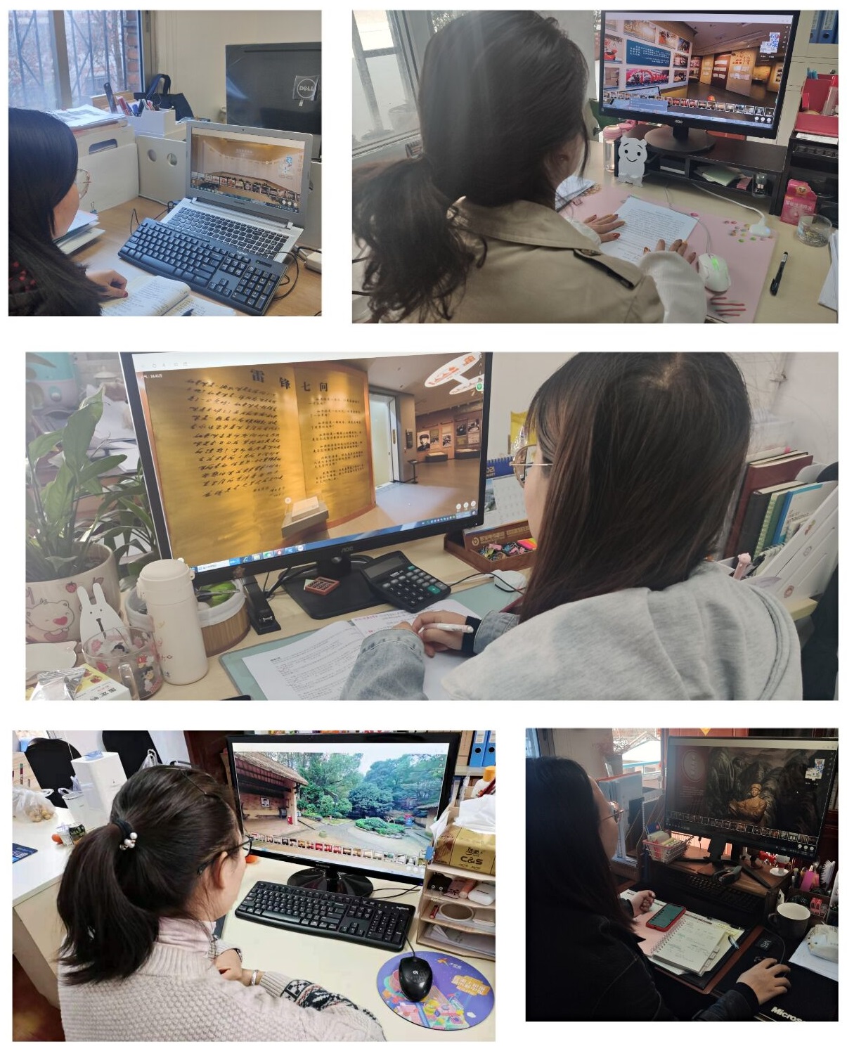 安裝分公司團(tuán)支部開展線上“云雷鋒紀(jì)念館”參觀學(xué)習(xí)活動