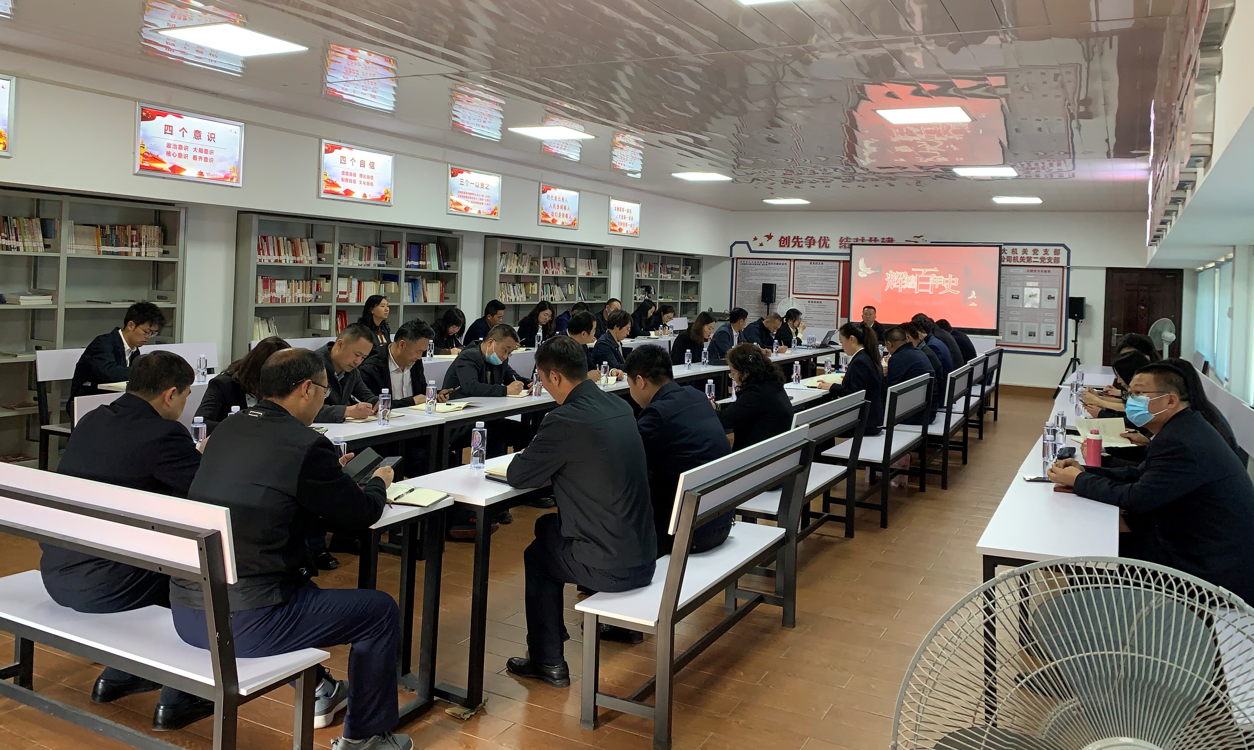 吳勇講授黨史學(xué)習(xí)教育專題黨課