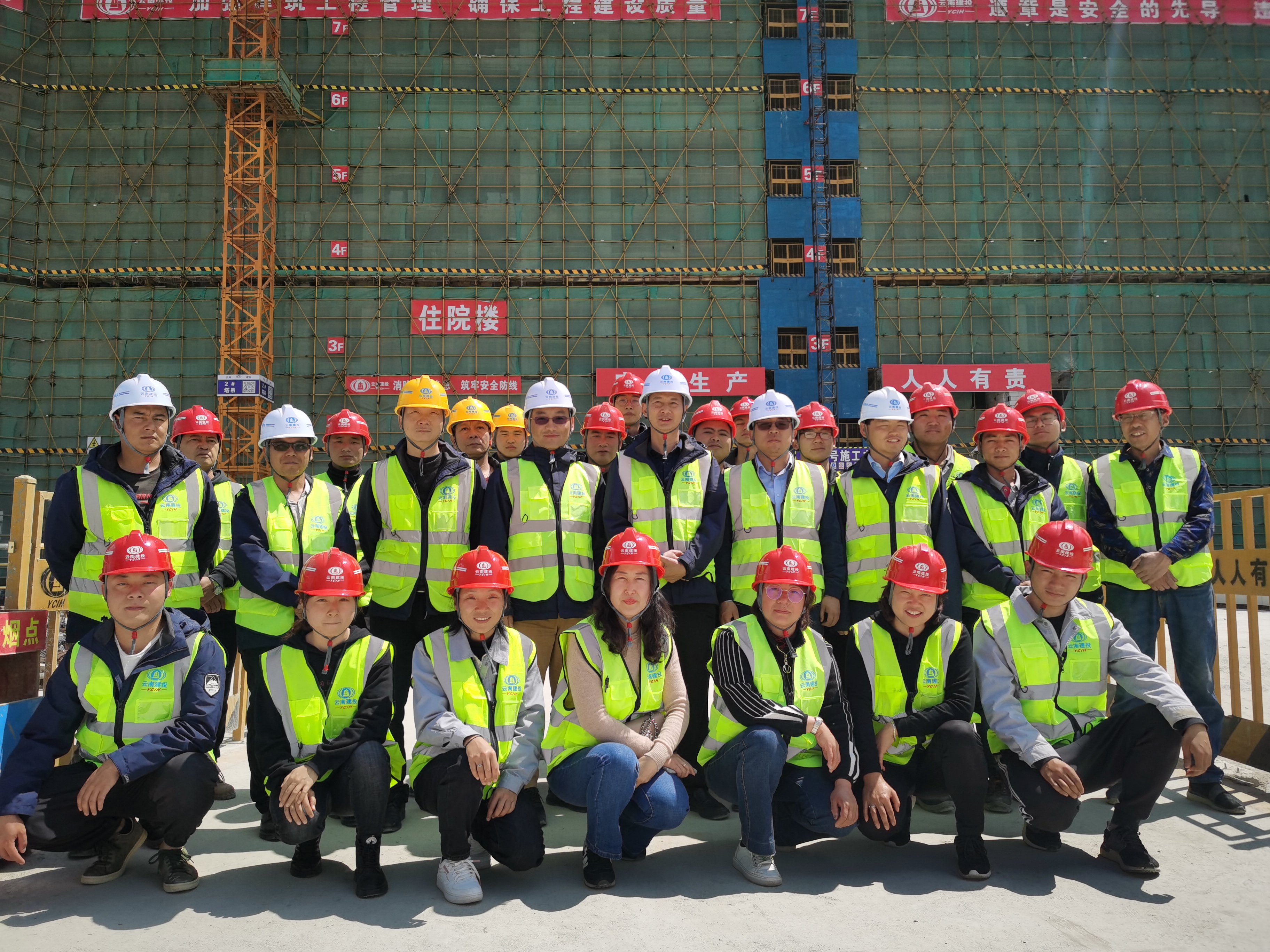 公司兩項(xiàng)目榮獲“2020年度保山市建筑安全質(zhì)量標(biāo)準(zhǔn)化工地”