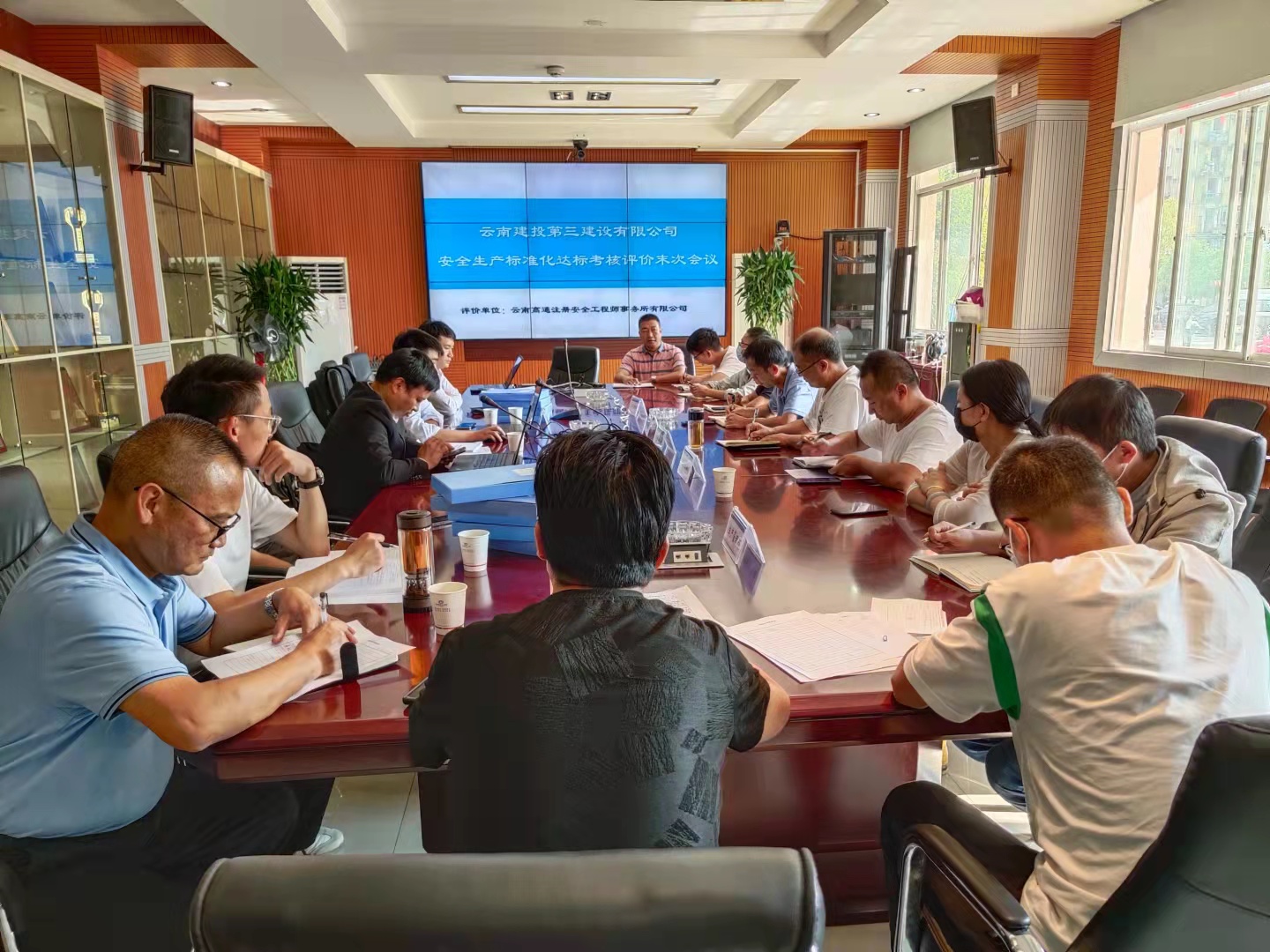公司順利通過交通運輸企業(yè)安全生產(chǎn)標(biāo)準(zhǔn)化達(dá)標(biāo)考核評價