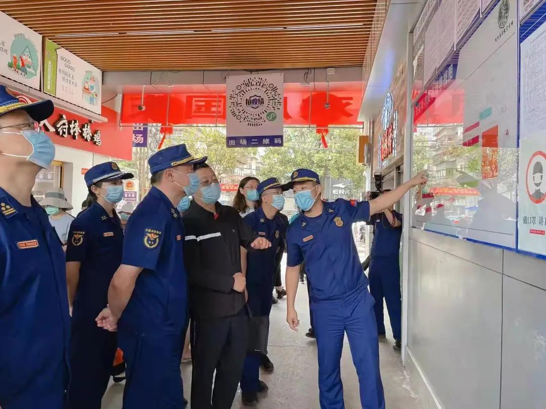 云南省消防救援總隊到大觀篆新農(nóng)貿(mào)市場檢查工作