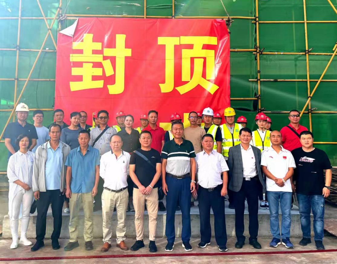公司兩項目順利封頂！