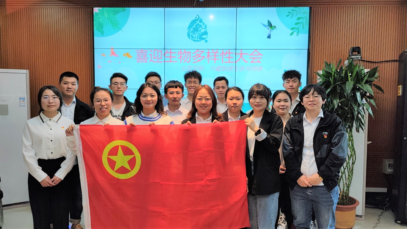 喜迎COP15，三建青年反響積極