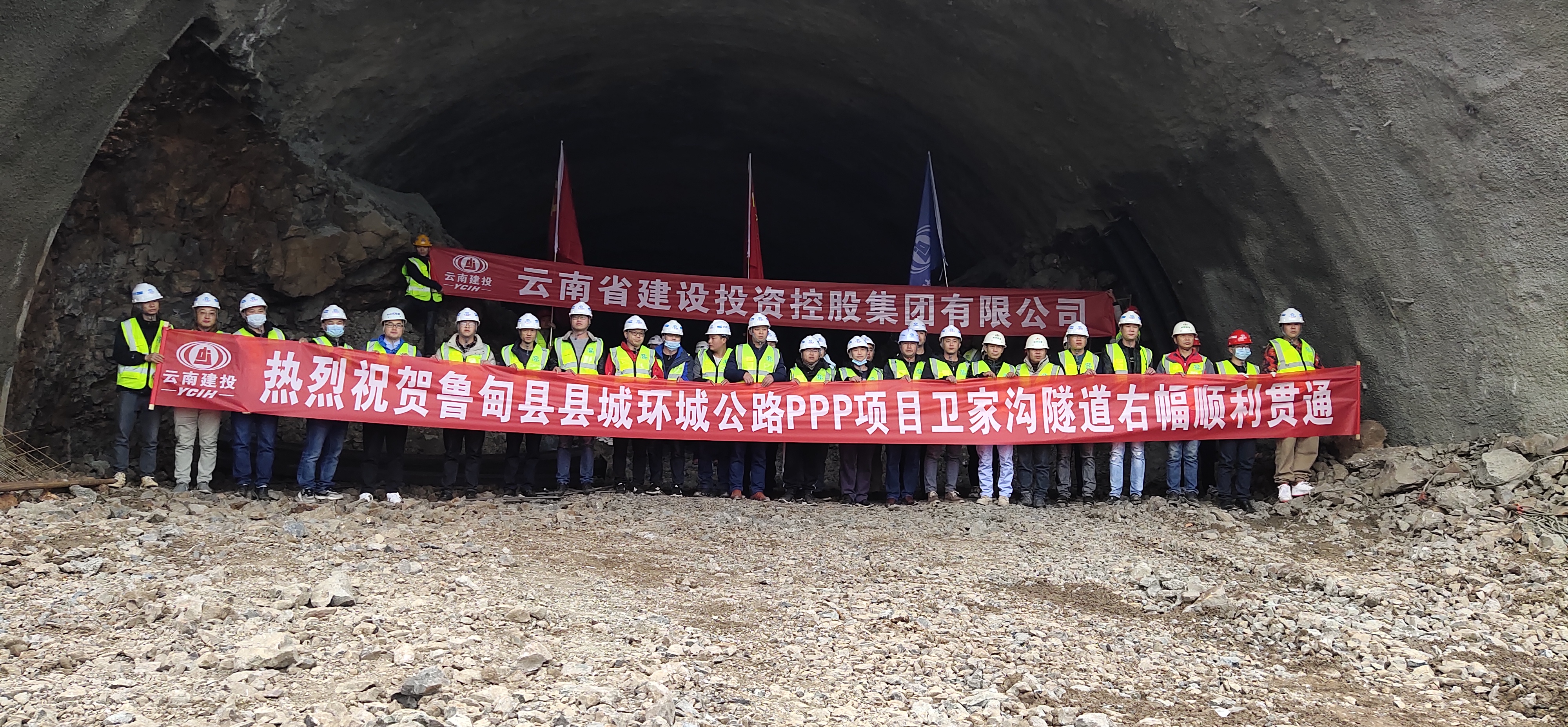公司兩項(xiàng)目傳來捷報！