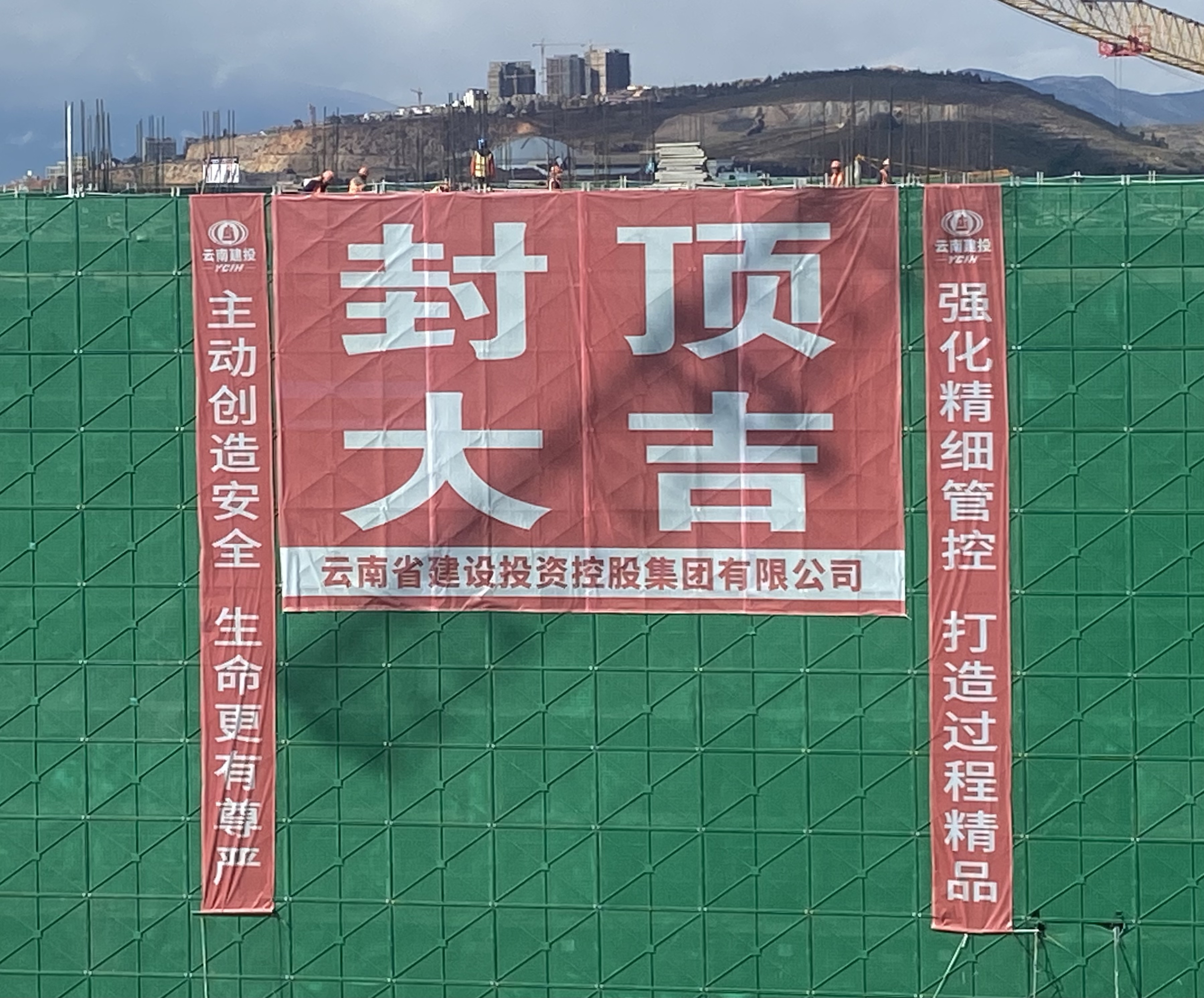 公司兩項(xiàng)目取得新進(jìn)展！