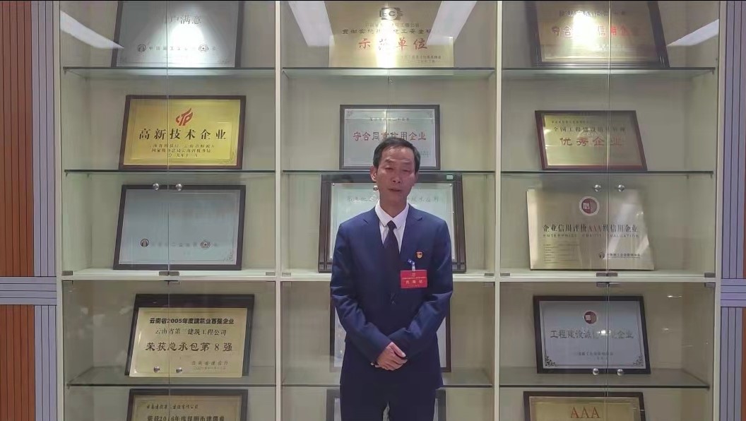 聆聽代表心聲 書寫美好未來（一）