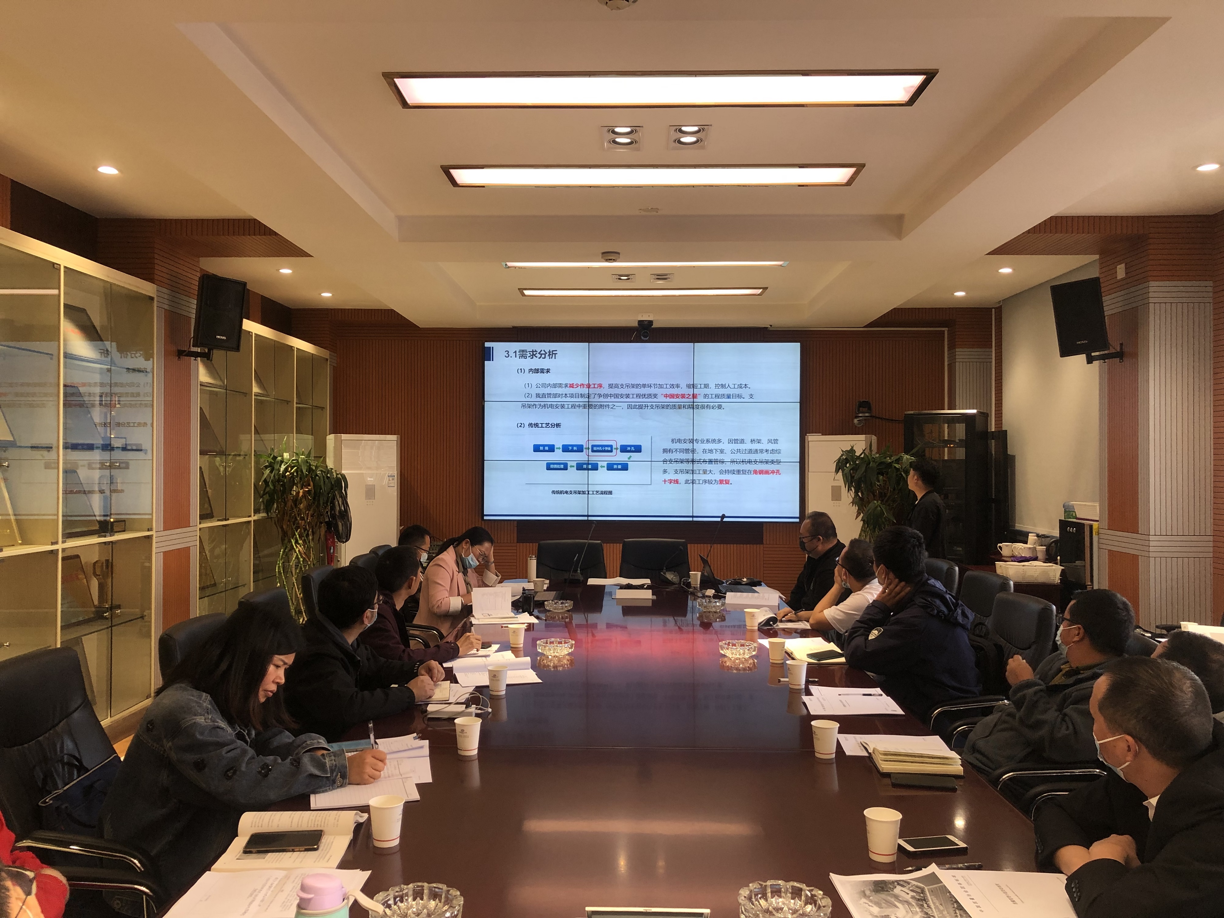 公司召開2022年QC成果發(fā)布會