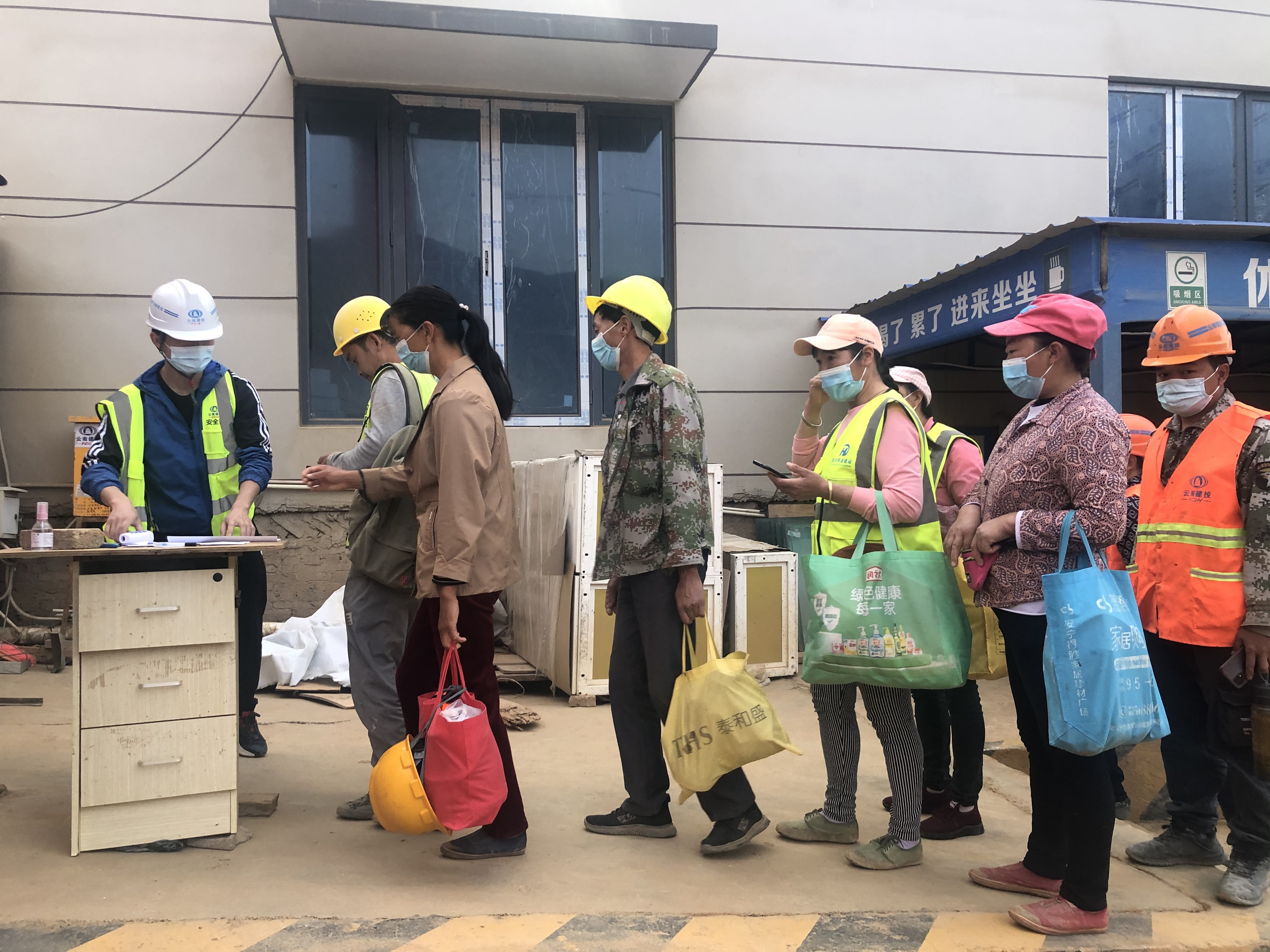 全力以赴控疫情，多措并舉保生產(chǎn)