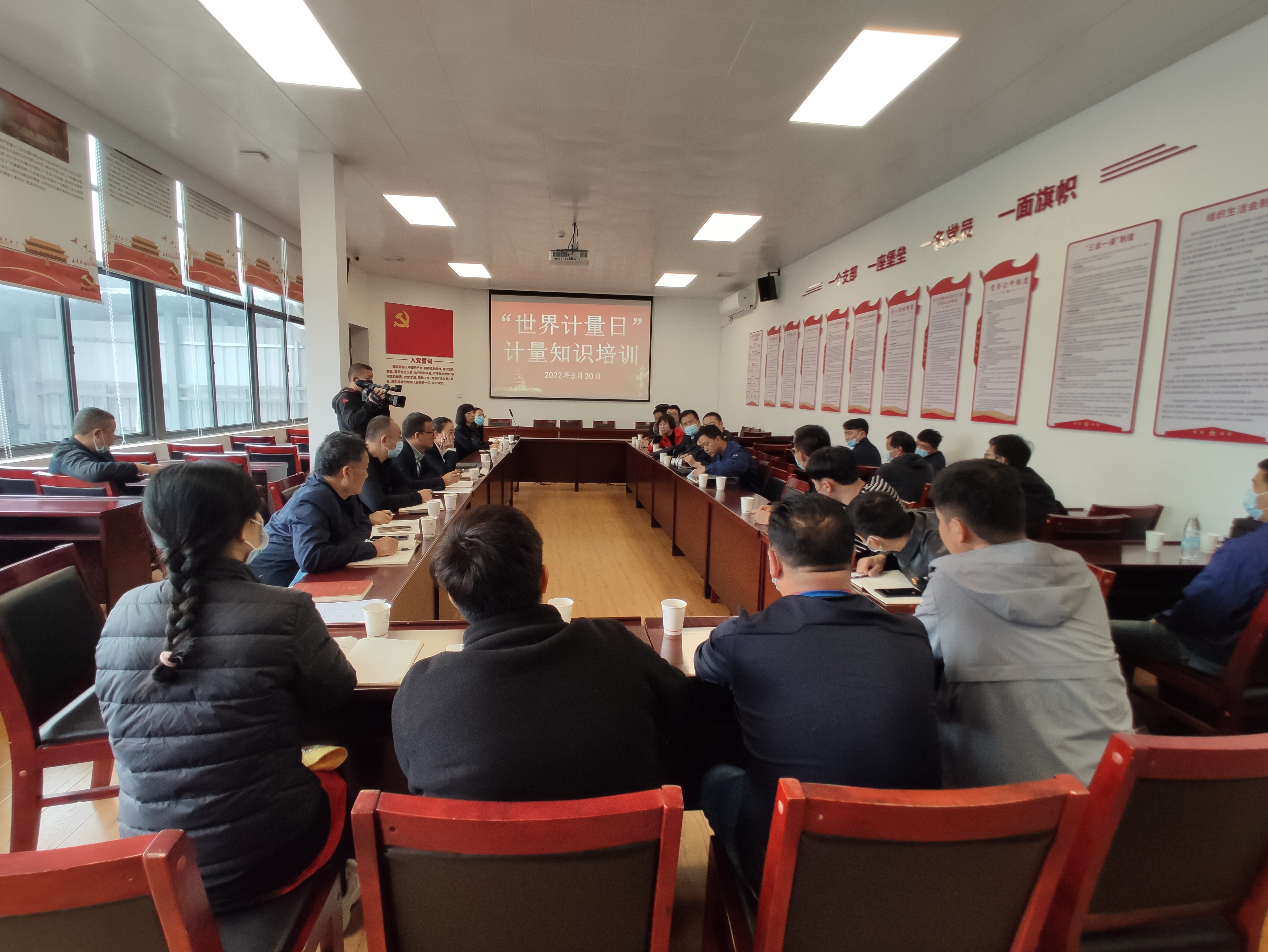 資產(chǎn)運營管理部黨支部開展聯(lián)建共建活動