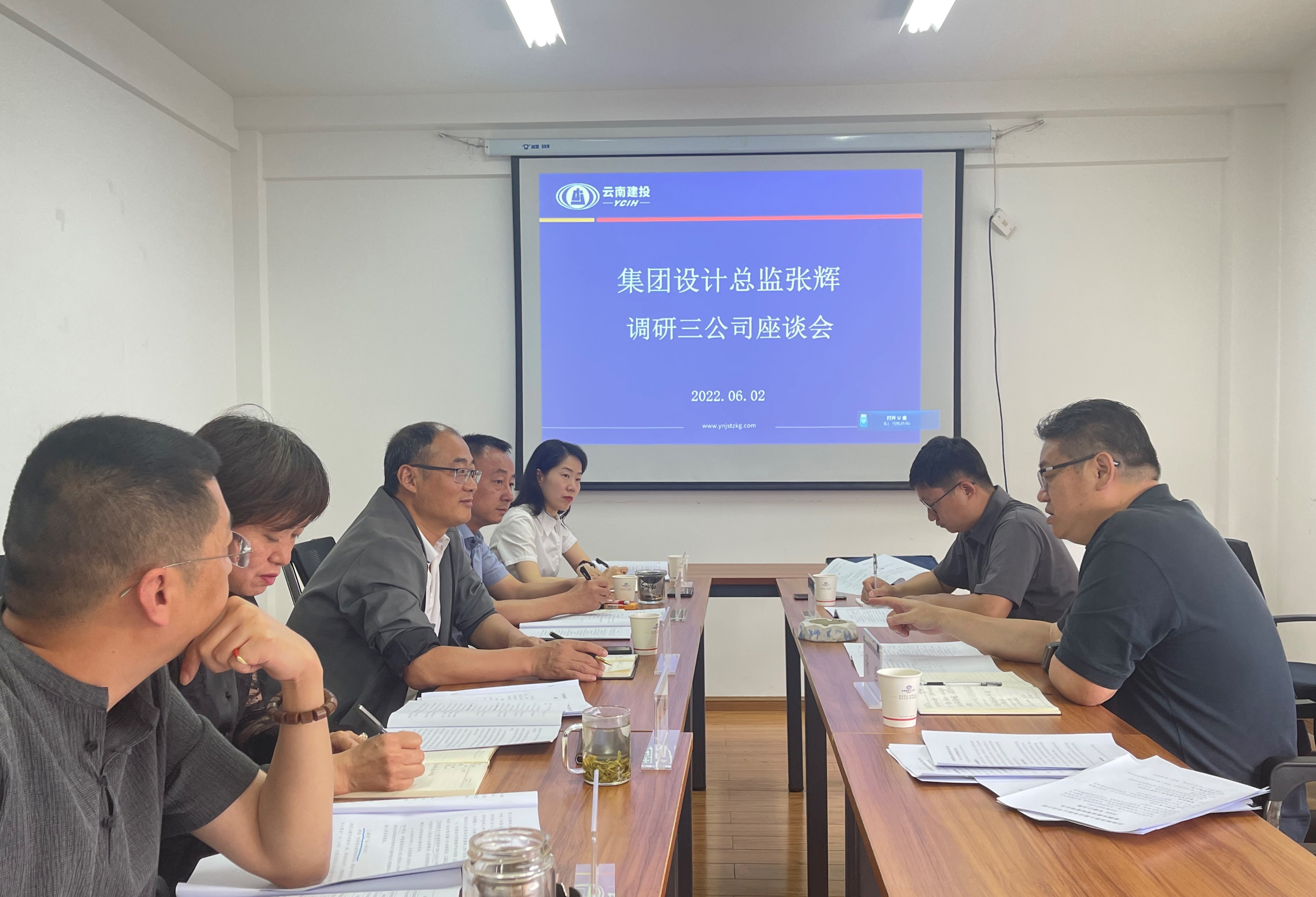 集團(tuán)設(shè)計總監(jiān)張輝到公司檢查指導(dǎo)