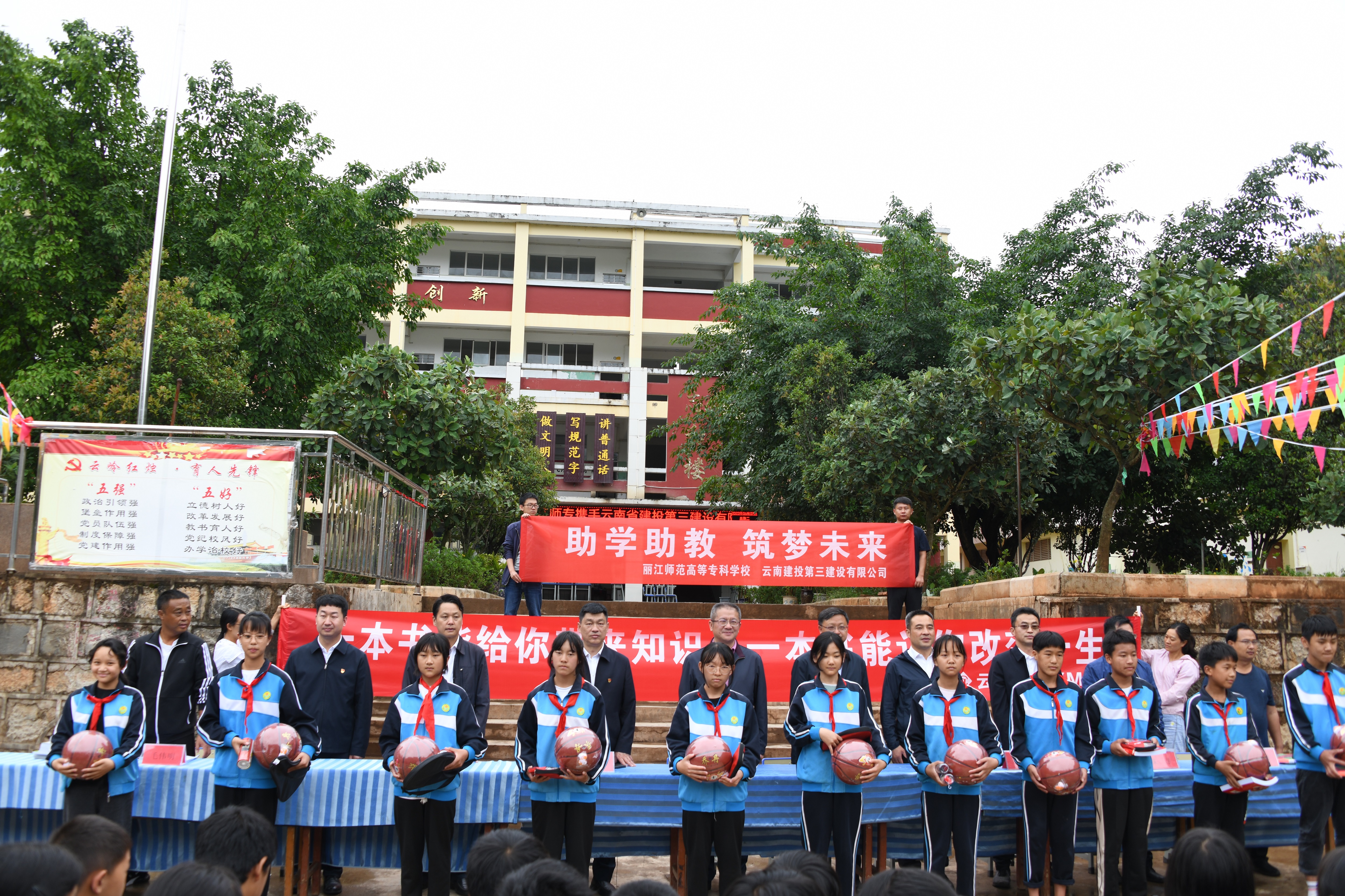 提速增量 晉位爭(zhēng)先 咬定目標(biāo)真抓實(shí)干—第九直管項(xiàng)目部實(shí)現(xiàn)時(shí)間過(guò)半任務(wù)過(guò)半