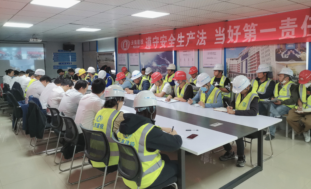靈活運用“三個工作法” 助推第一直管項目部提檔升級