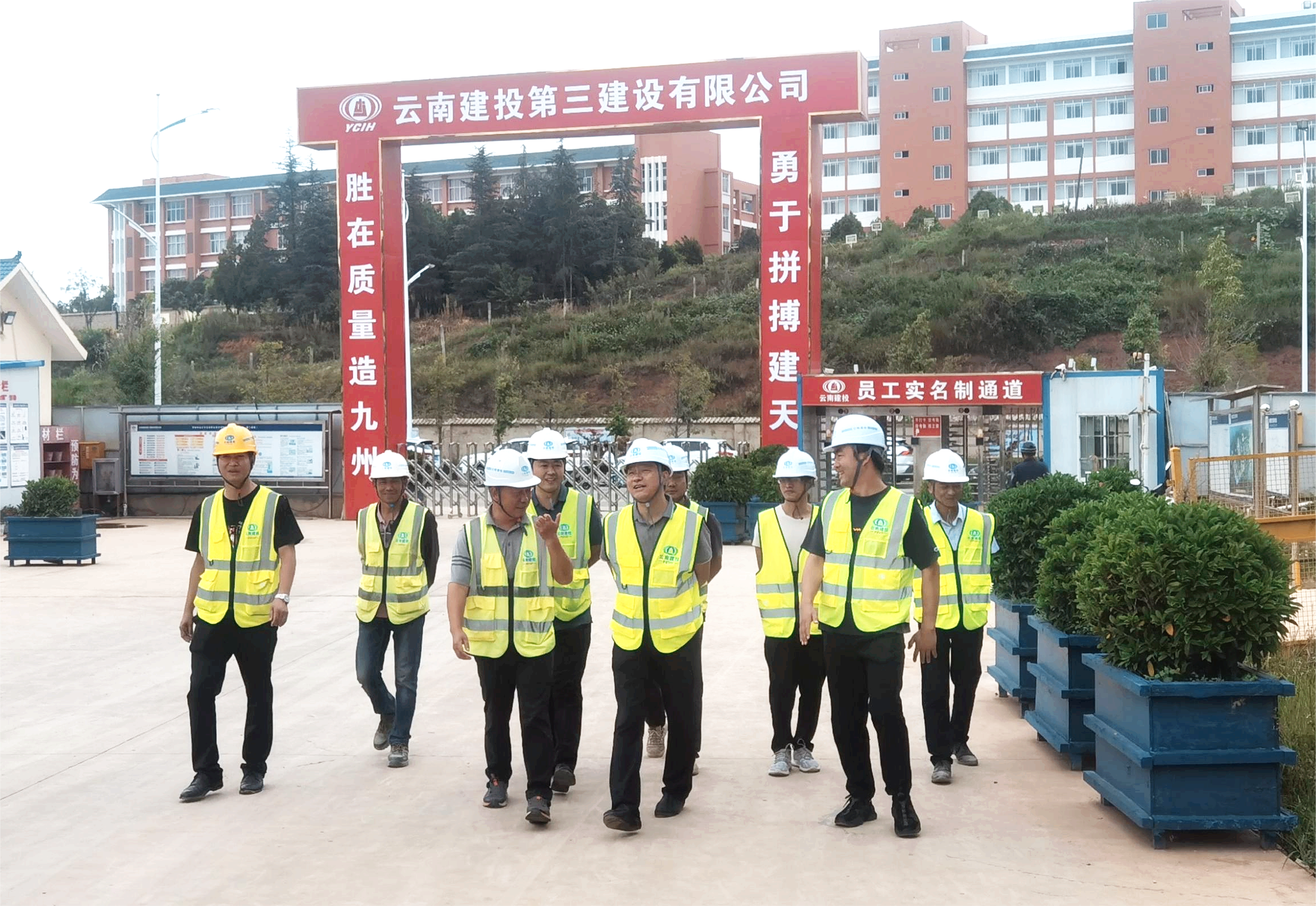 彭云到西南林業(yè)大學建設(shè)項目（第二標段）檢查指導