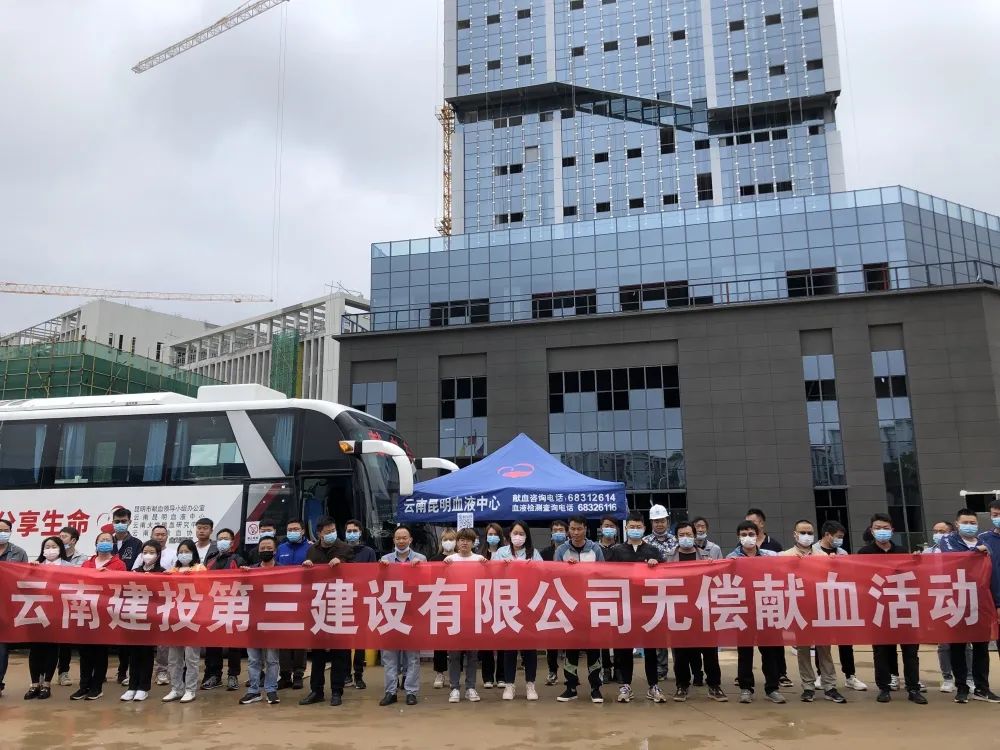 【項(xiàng)目動(dòng)態(tài)】 兩家直管部開展“我為群眾辦實(shí)事”活動(dòng)