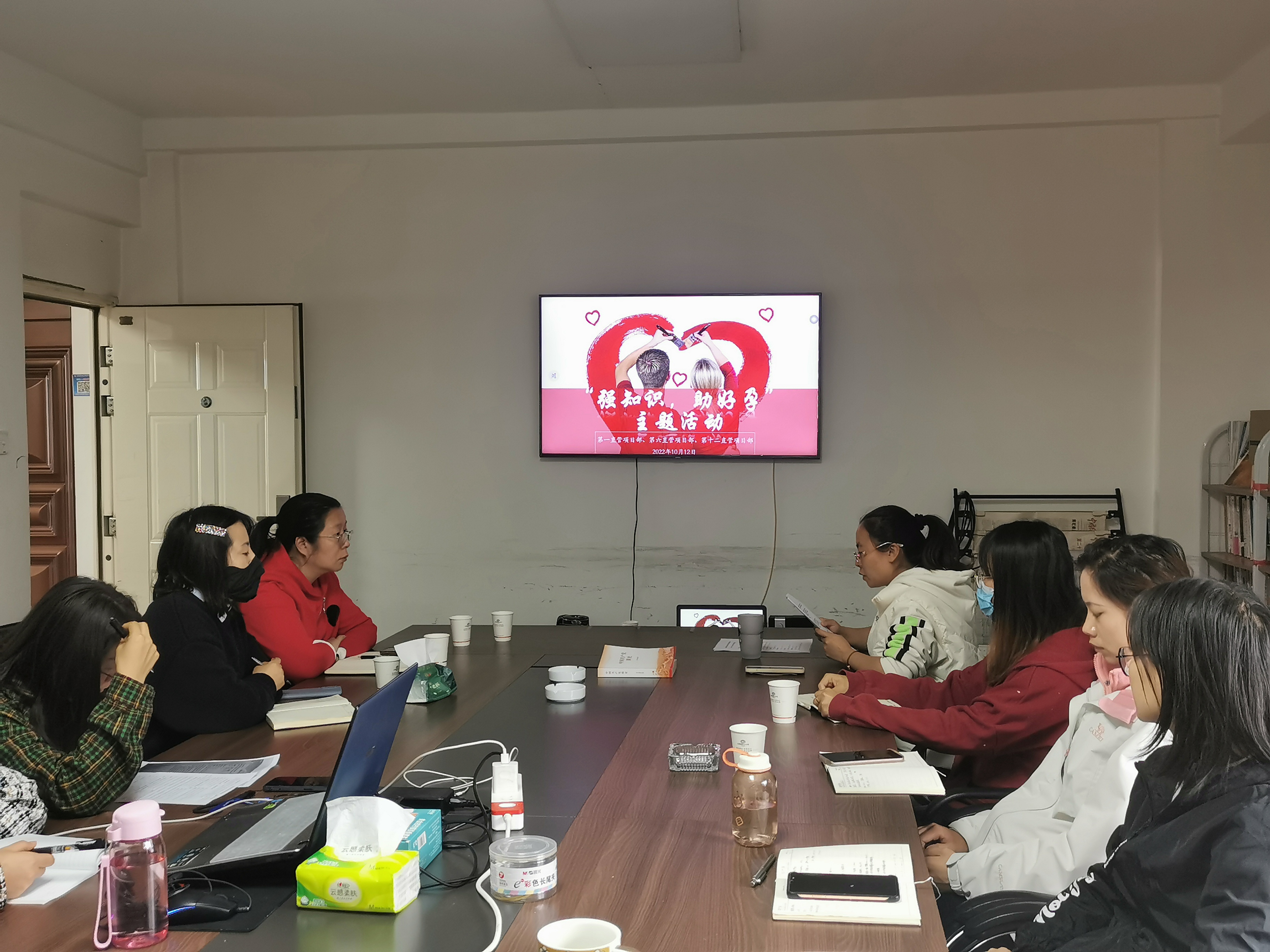 【我為群眾辦實事】公司三家直管部聯(lián)合組織開展“強知識，助好孕”主題活動
