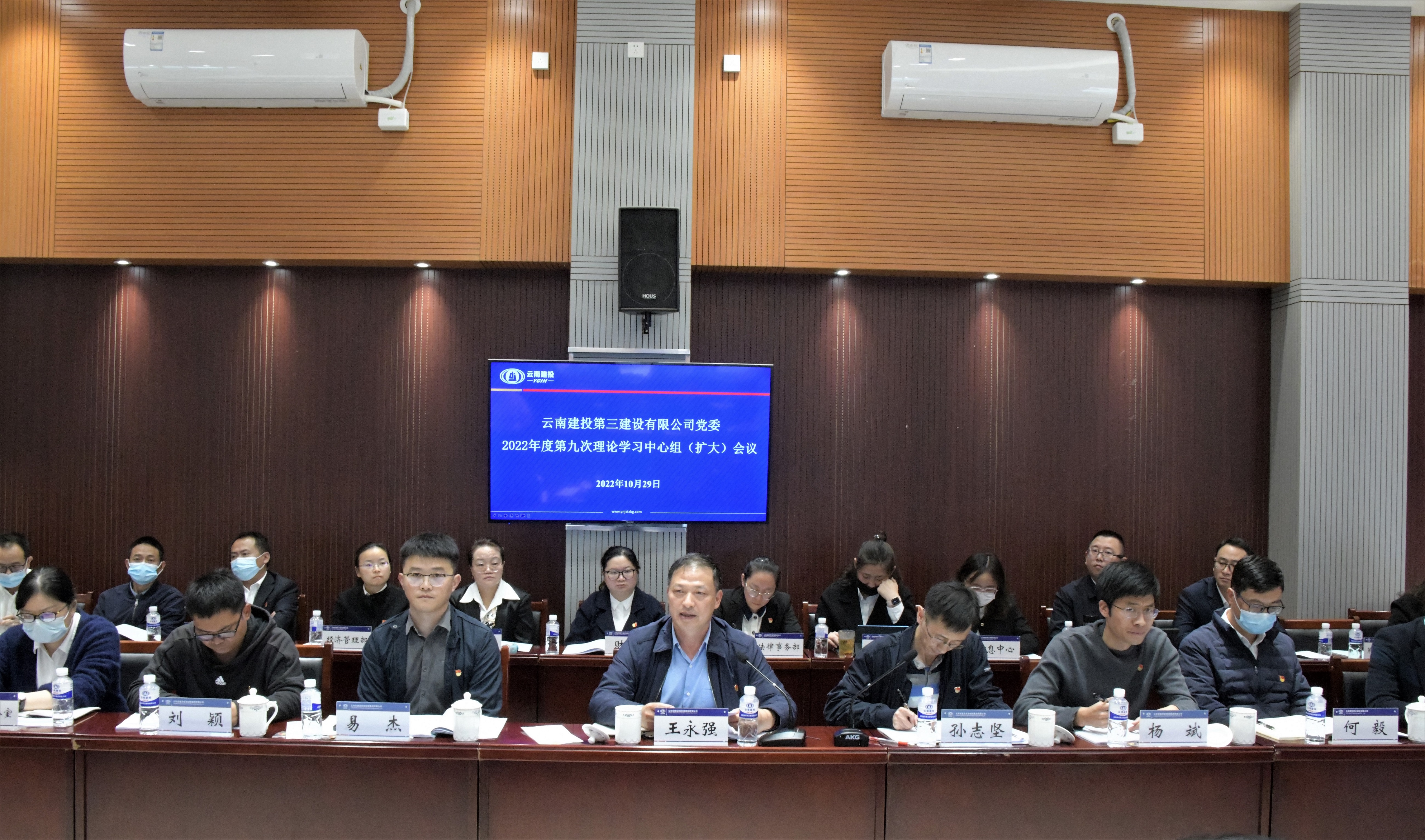 多措并舉，推動黨的二十大精神進基層
