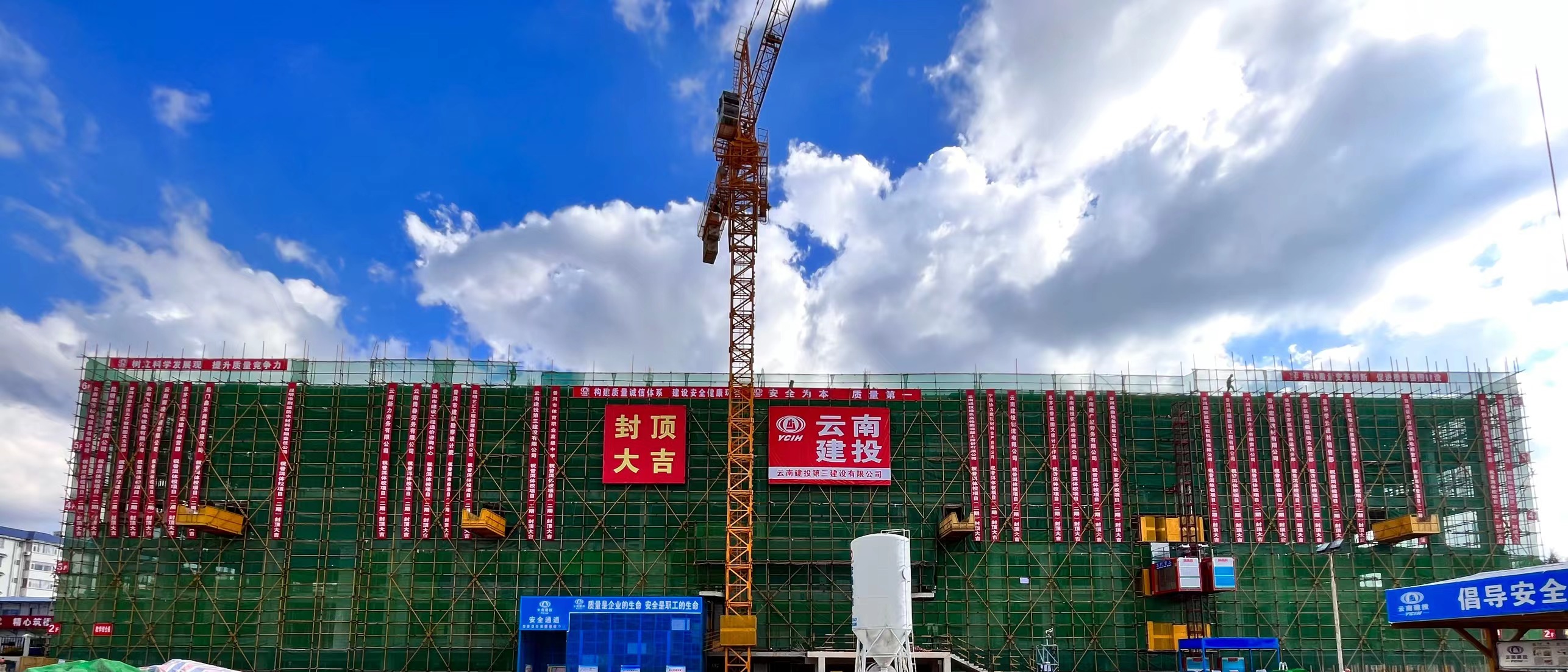 沖刺45天！公司兩個(gè)項(xiàng)目傳來好消息