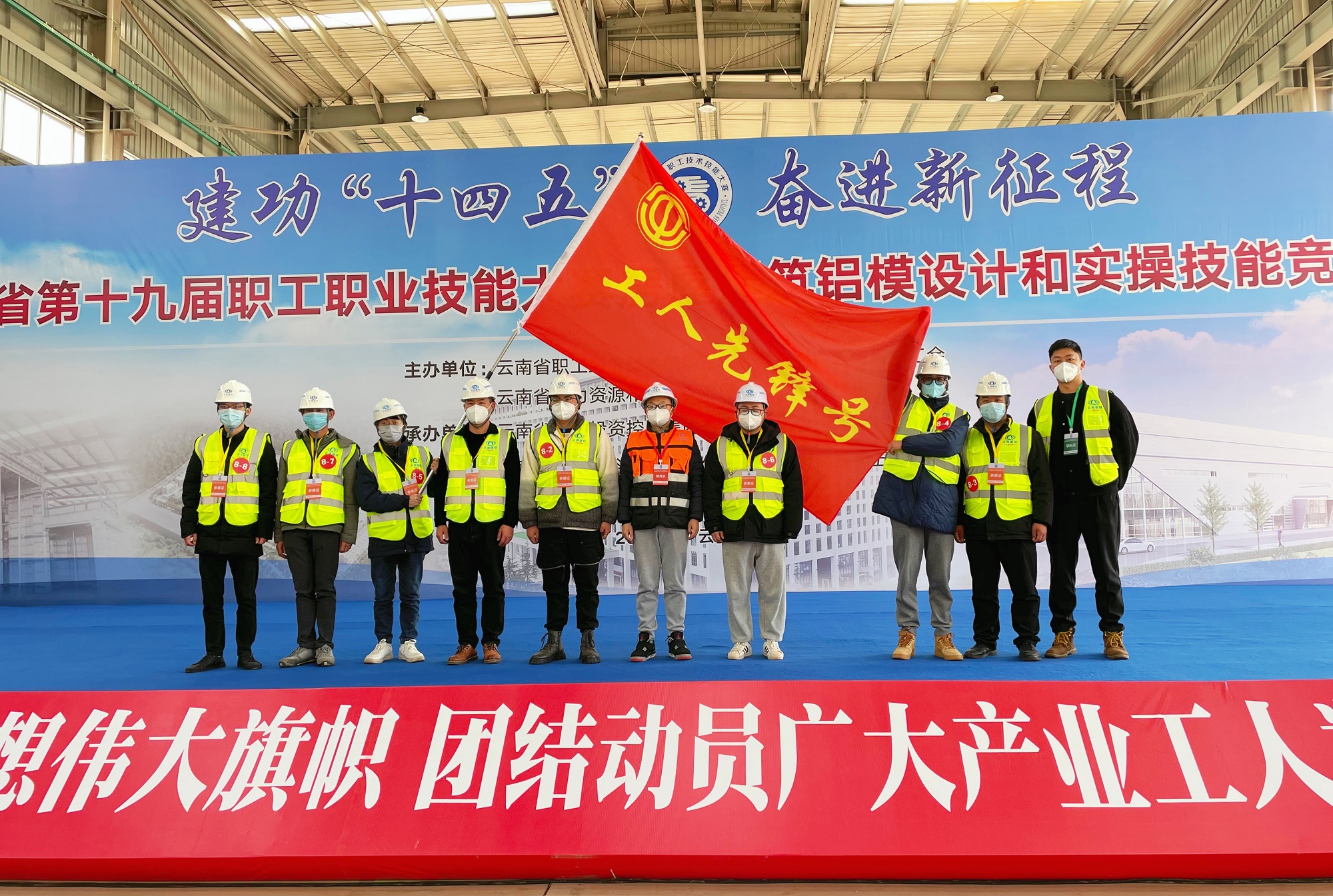 喜訊！公司及個人取得新榮譽