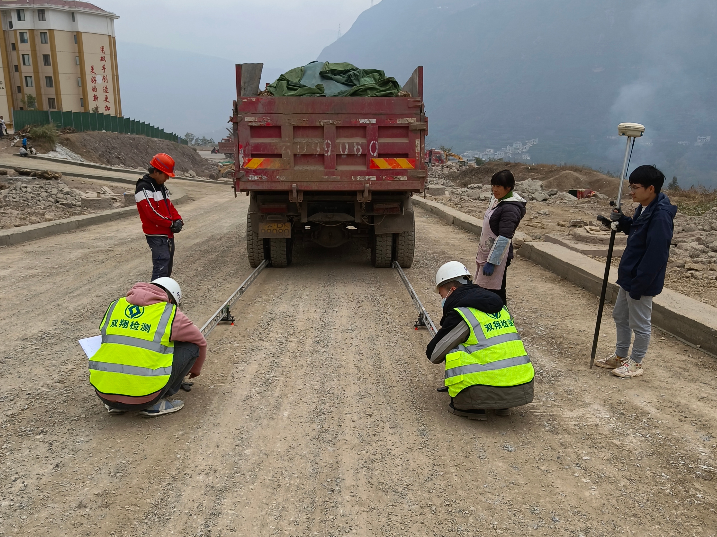 永善縣易地扶貧搬遷道路建設(shè)項(xiàng)目二號(hào)路基順利轉(zhuǎn)序