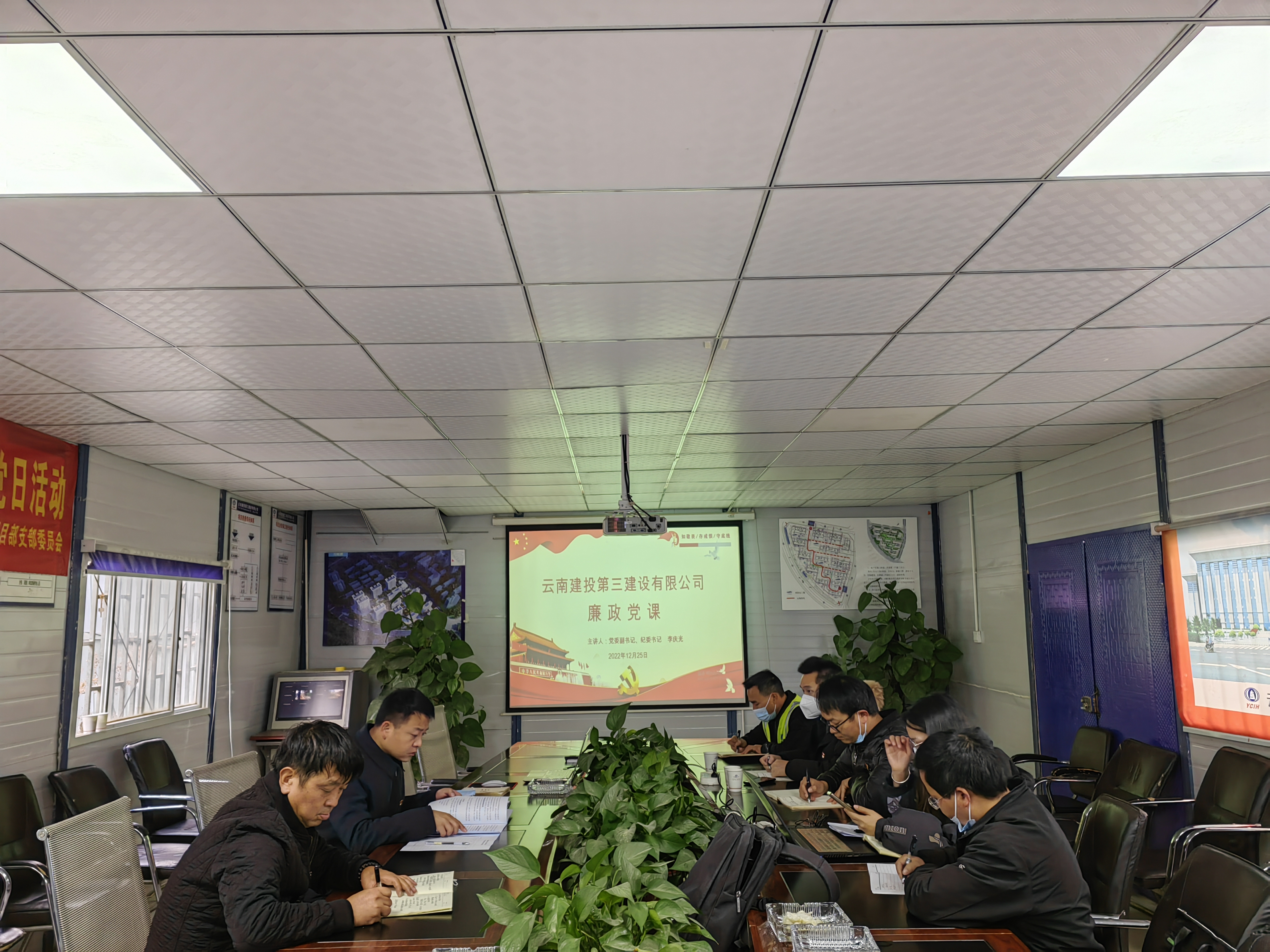 送廉禮、把廉關(guān)，糾四風(fēng)、樹新風(fēng)，紀(jì)律作風(fēng)建設(shè)一刻不停歇