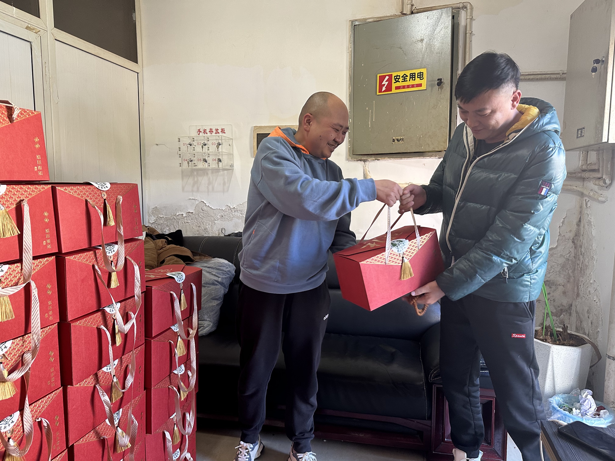 幸福建投 | 幸福指數(shù)再升級(jí)，公司年菜“團(tuán)購”收獲良好口碑！