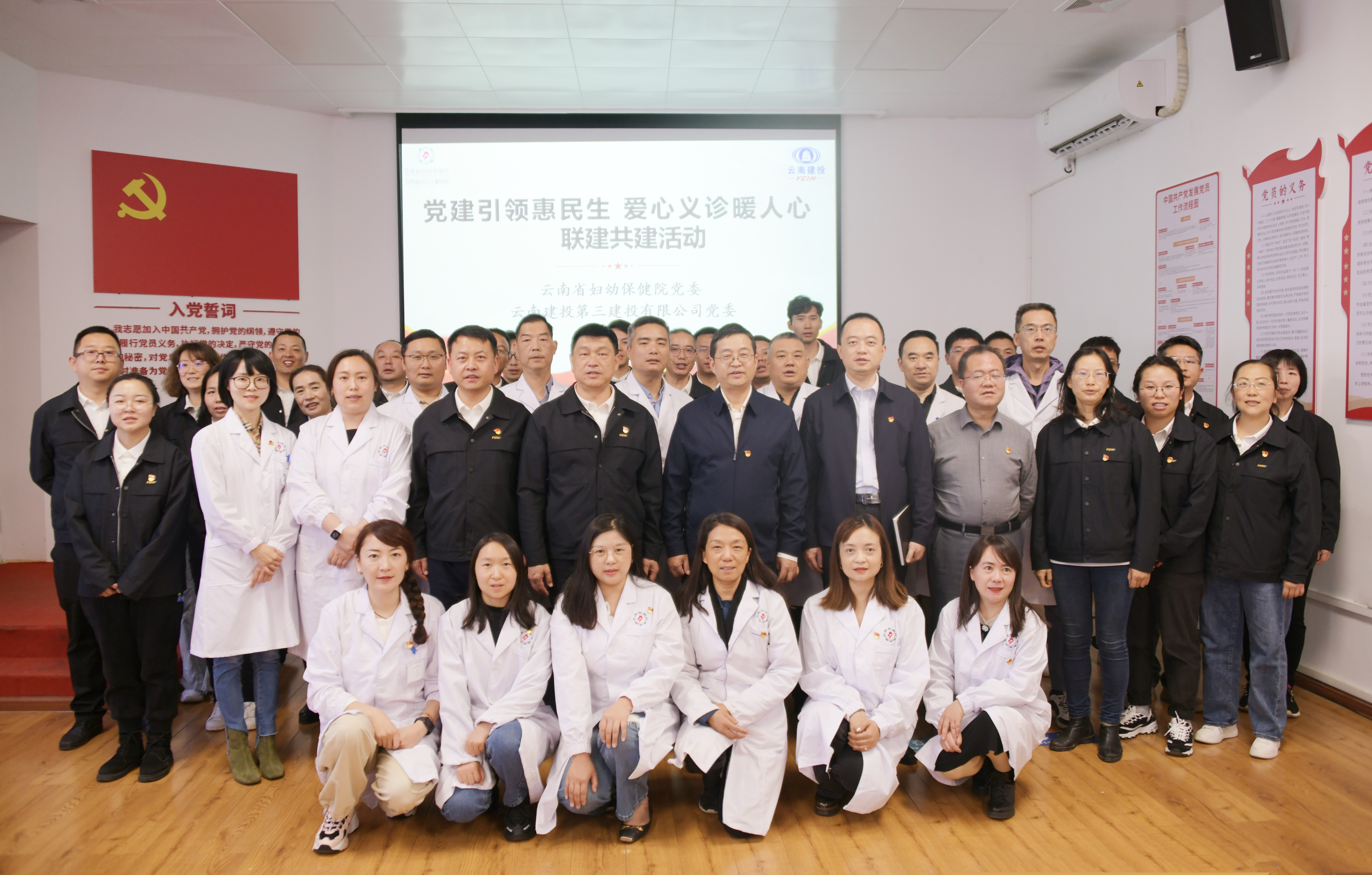 公司聯(lián)合云南省婦幼保健院在大觀篆新農(nóng)貿(mào)市場(chǎng)開展愛心義診