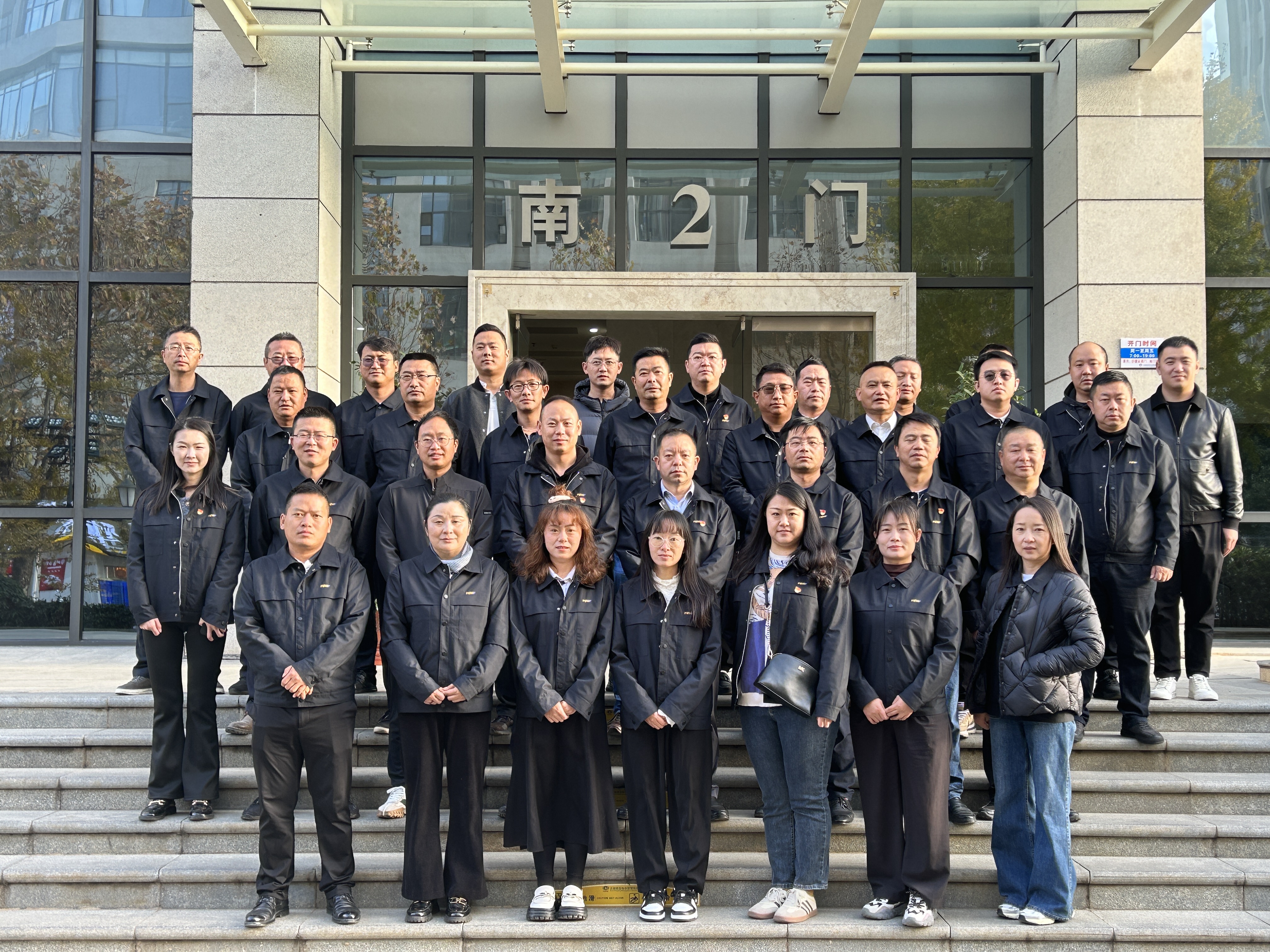 清廉建投丨公司多家黨支部到集團(tuán)廉潔警示教育基地參觀