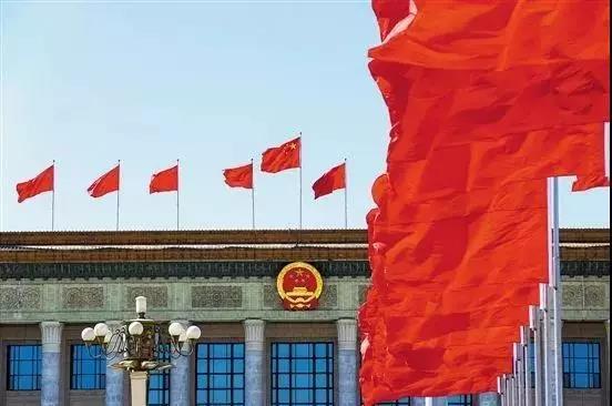 云南省紀(jì)委常委會：在落實四中全會精神中找準(zhǔn)位置 推動紀(jì)檢監(jiān)察工作高質(zhì)量發(fā)展
