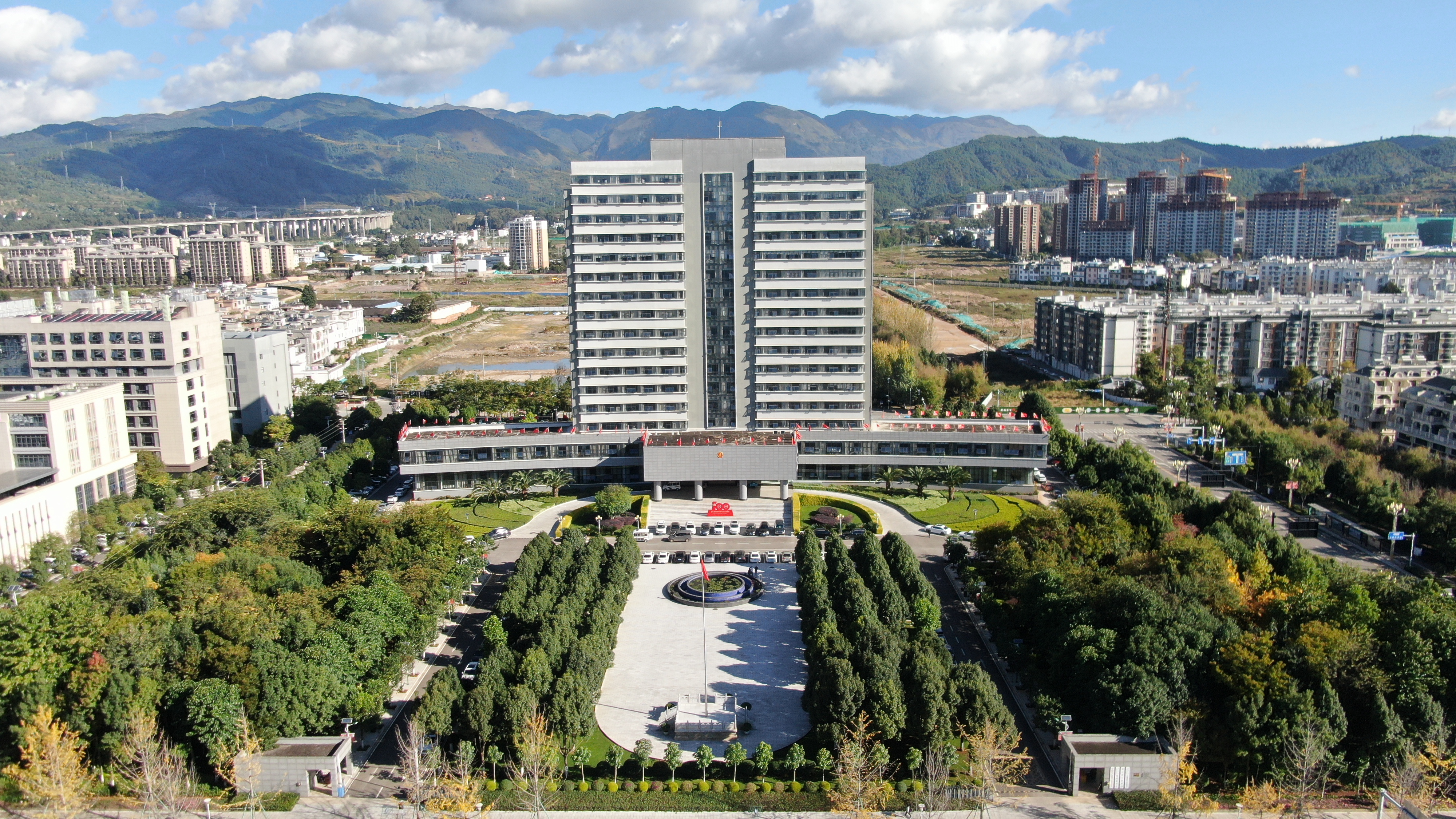 澄江市委黨校