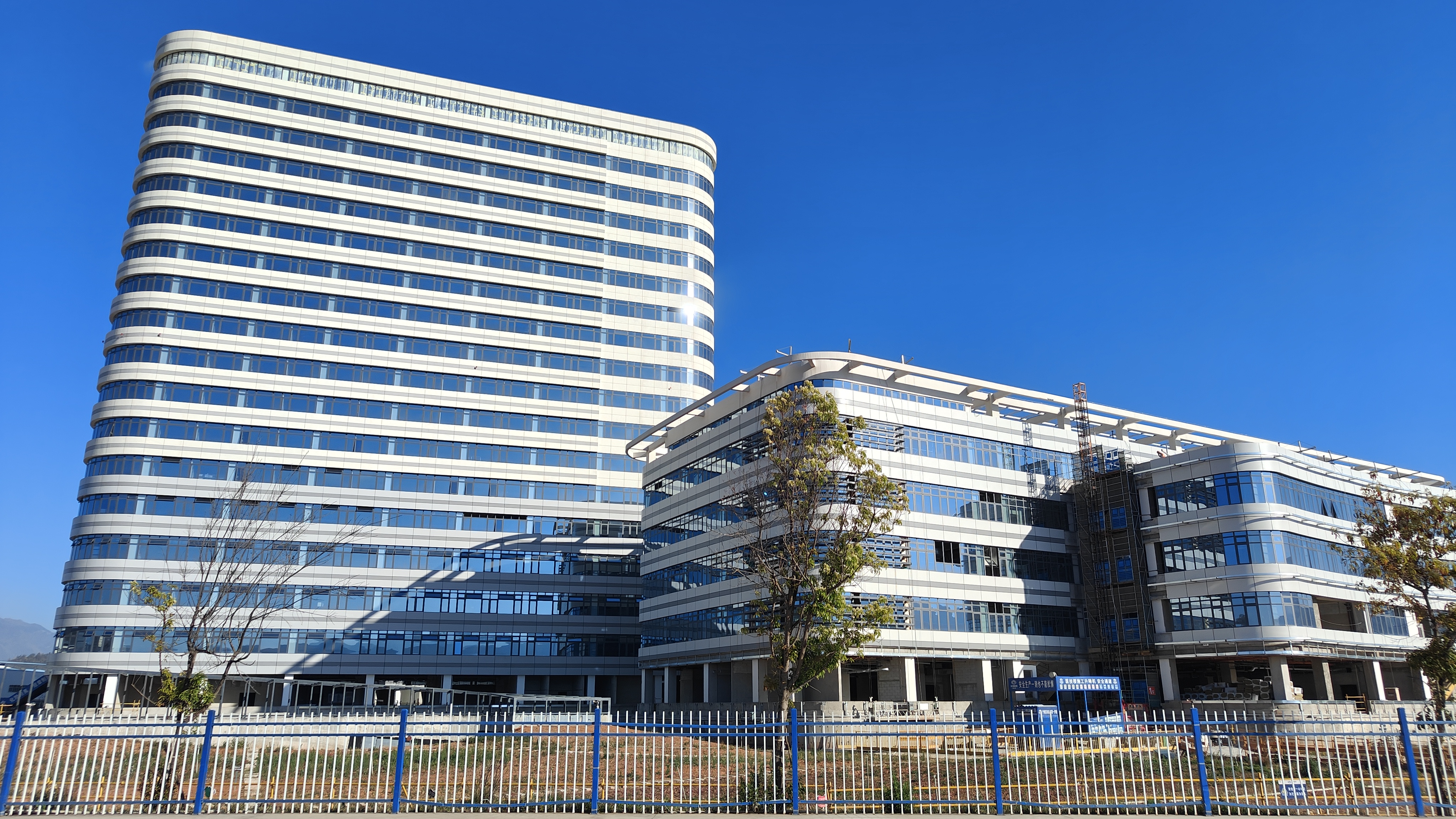 云南省滇西區(qū)域醫(yī)療中心建設(shè)項目