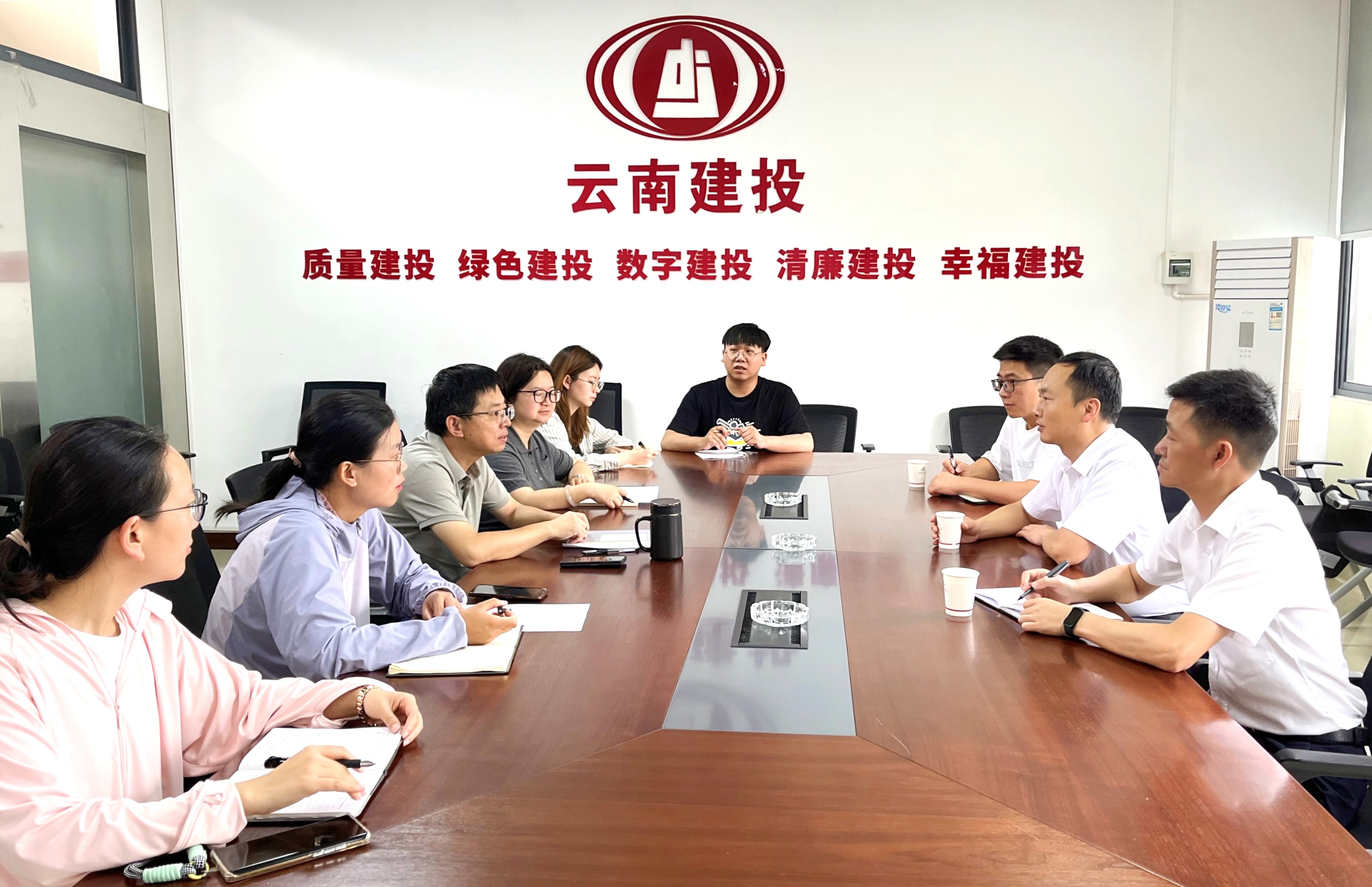 公司與云南建投財務(wù)公司座談交流