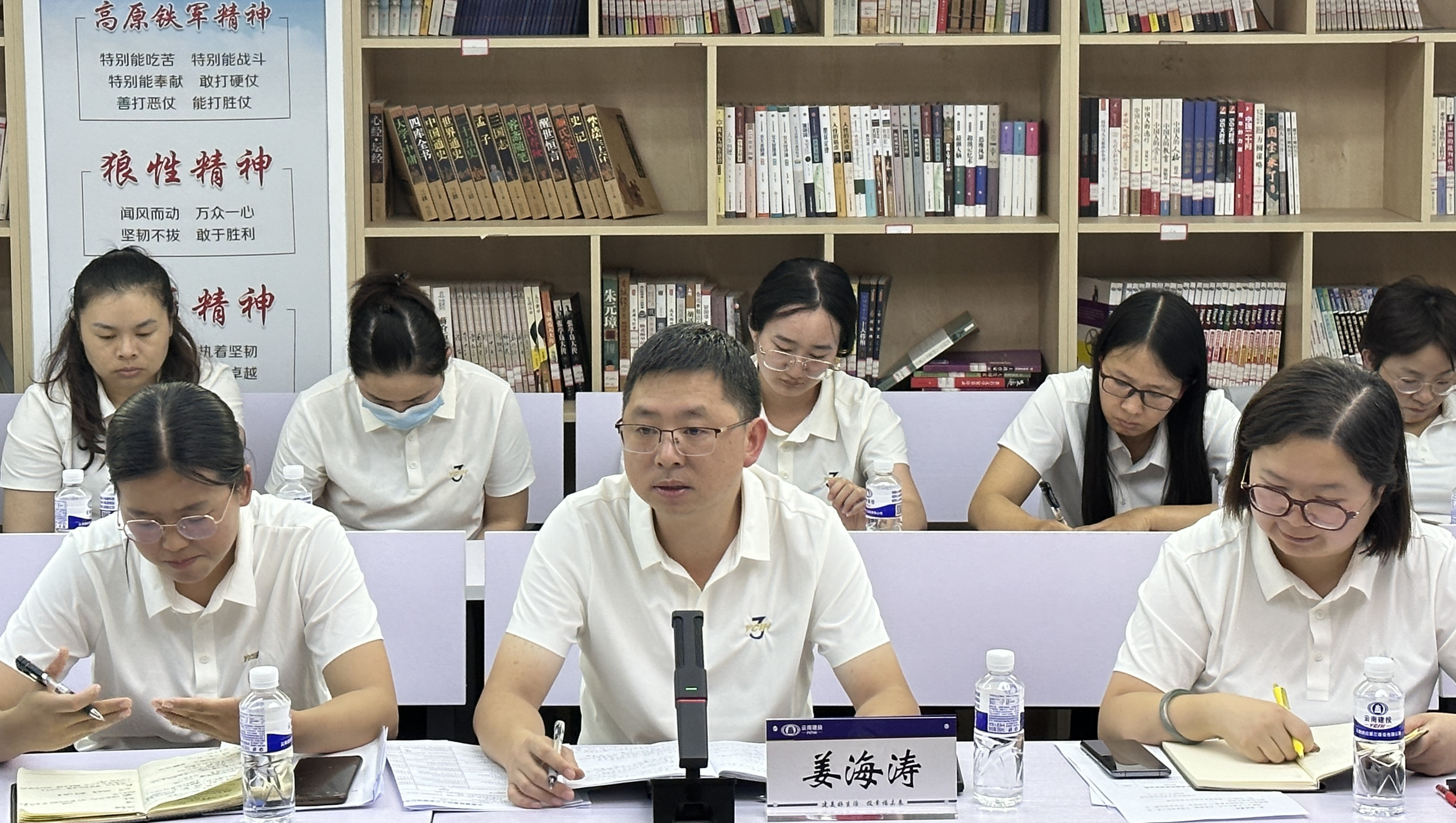 公司召開(kāi)2024年二季度財(cái)務(wù)系統(tǒng)業(yè)務(wù)工作會(huì)