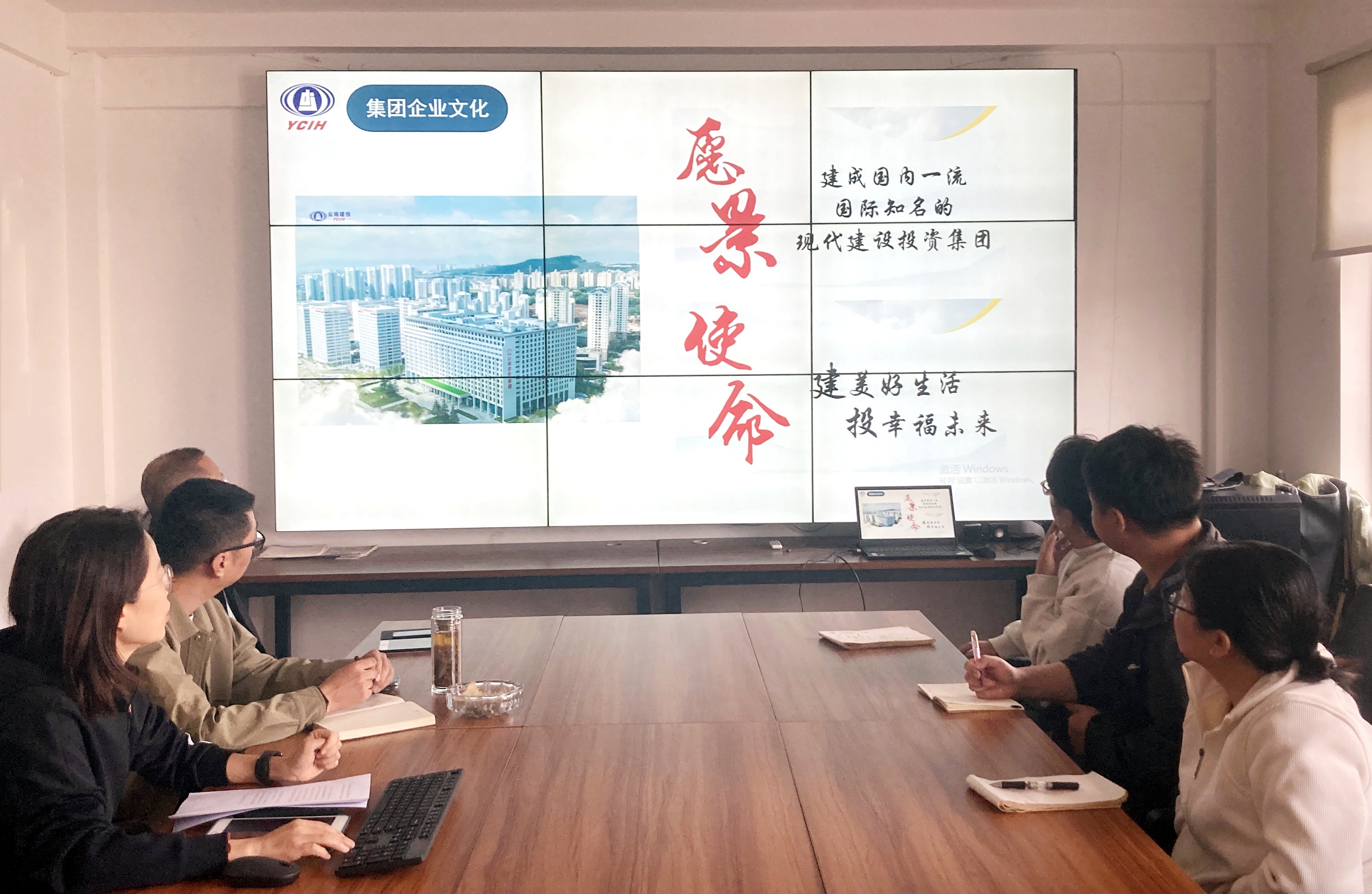 以文化人 以文興企丨公司掀起企業(yè)文化學習熱潮（三）
