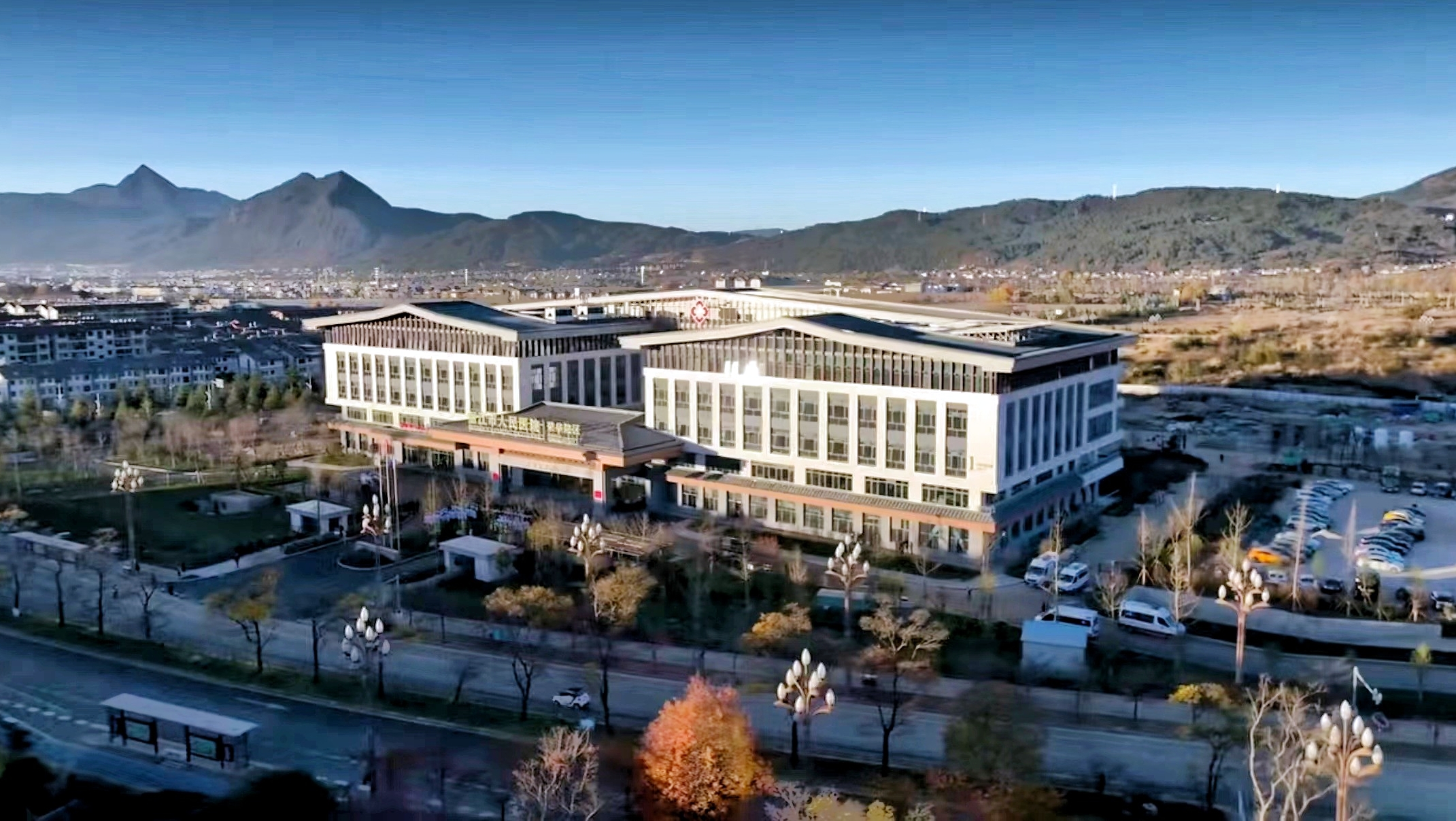 麗江市人民醫(yī)院榮華院區(qū)項(xiàng)目建成投用