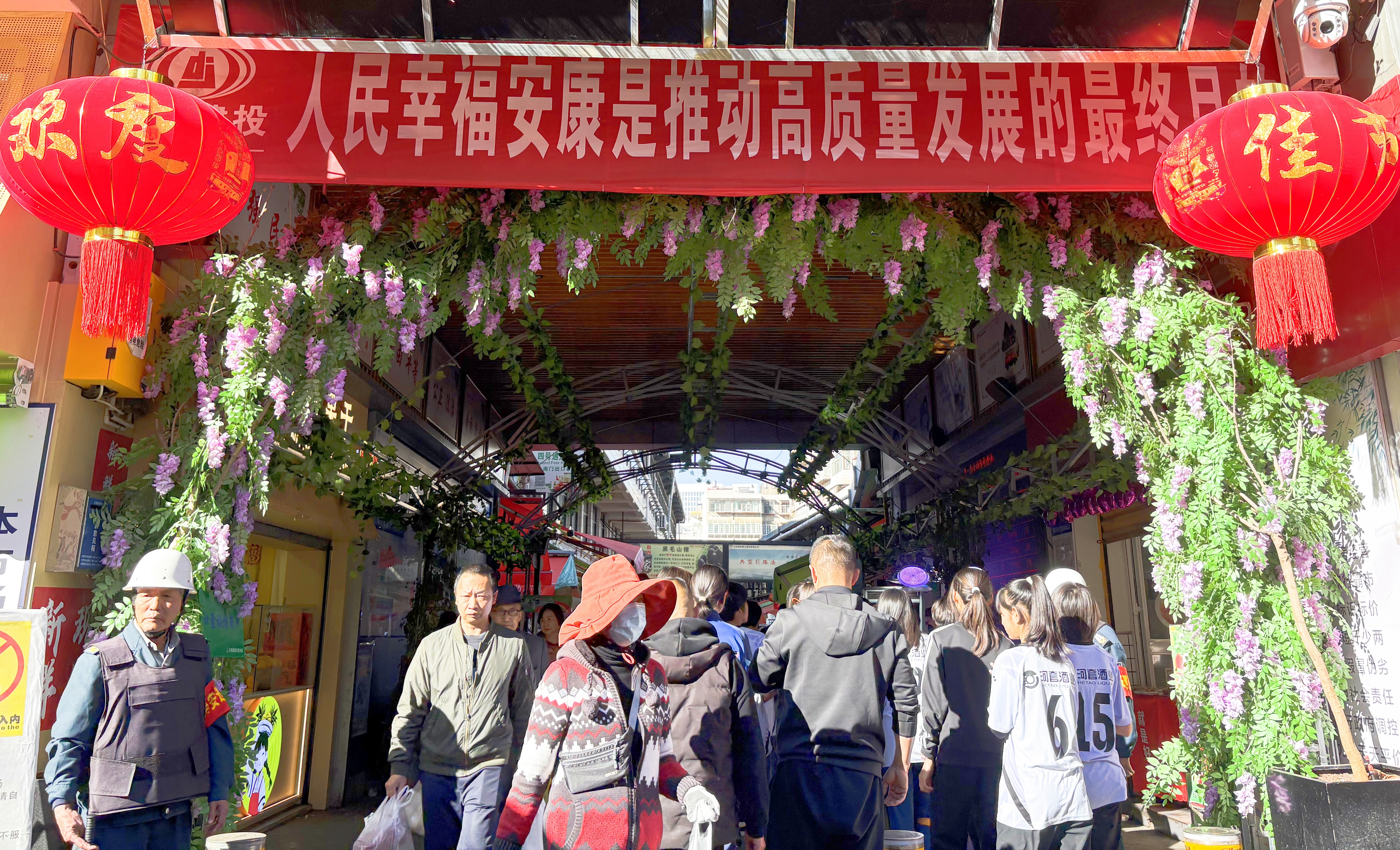 春城年味哪里尋？篆新邀您過大年