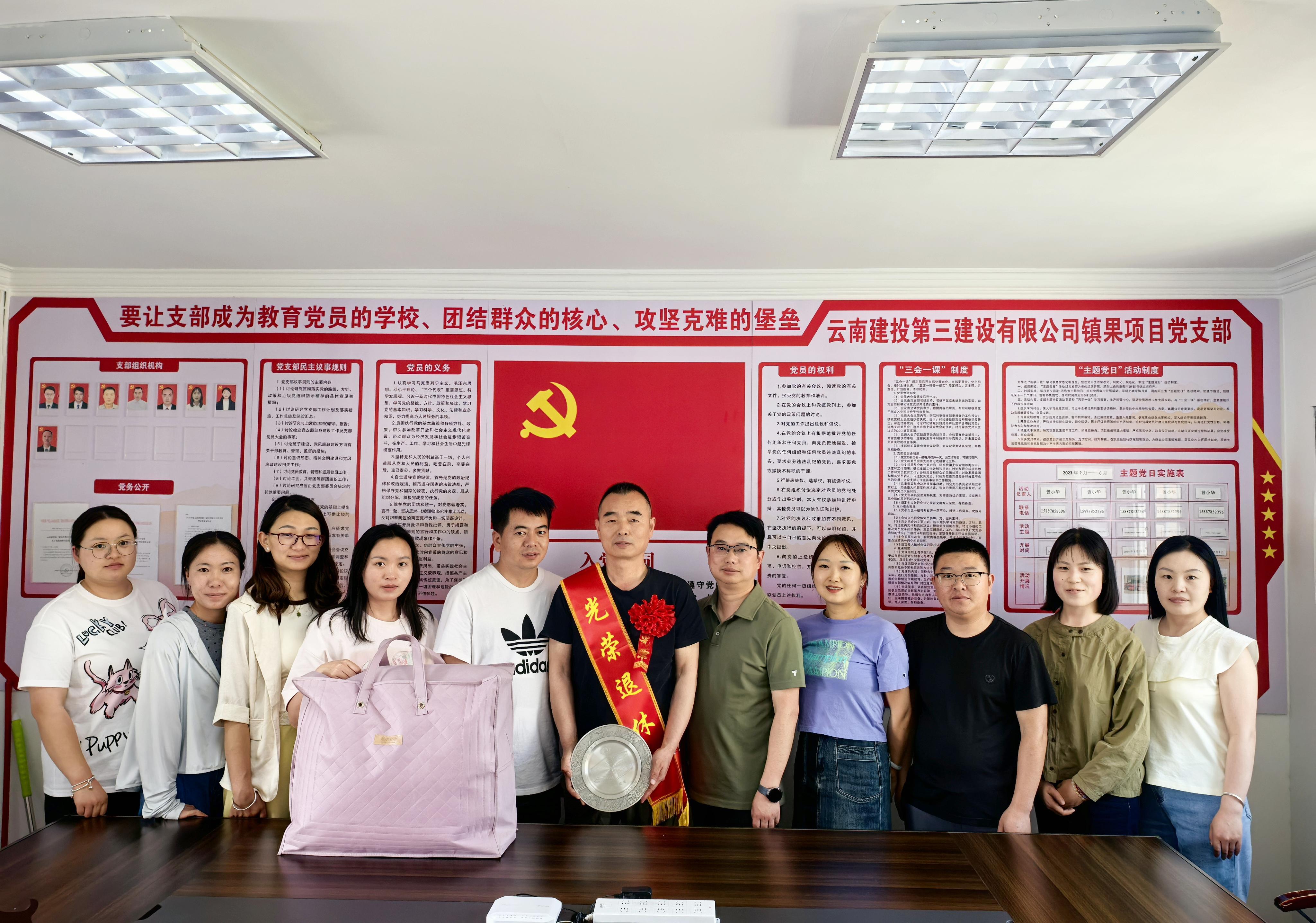 致敬芳華 賡續(xù)榮光丨鎮(zhèn)果項(xiàng)目部開(kāi)展退休職工座談會(huì)