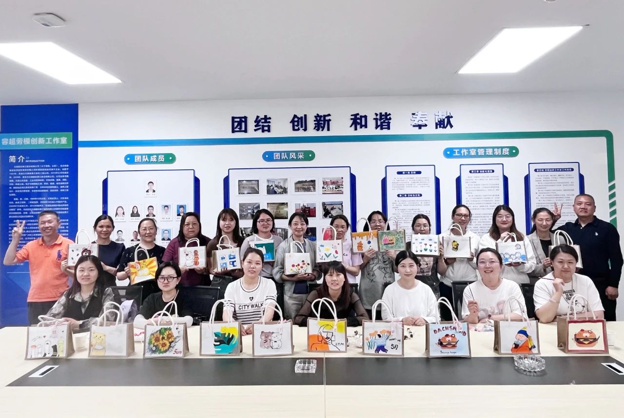 以愛之名 致敬母親丨公司各單位組織開展母親節(jié)專題活動