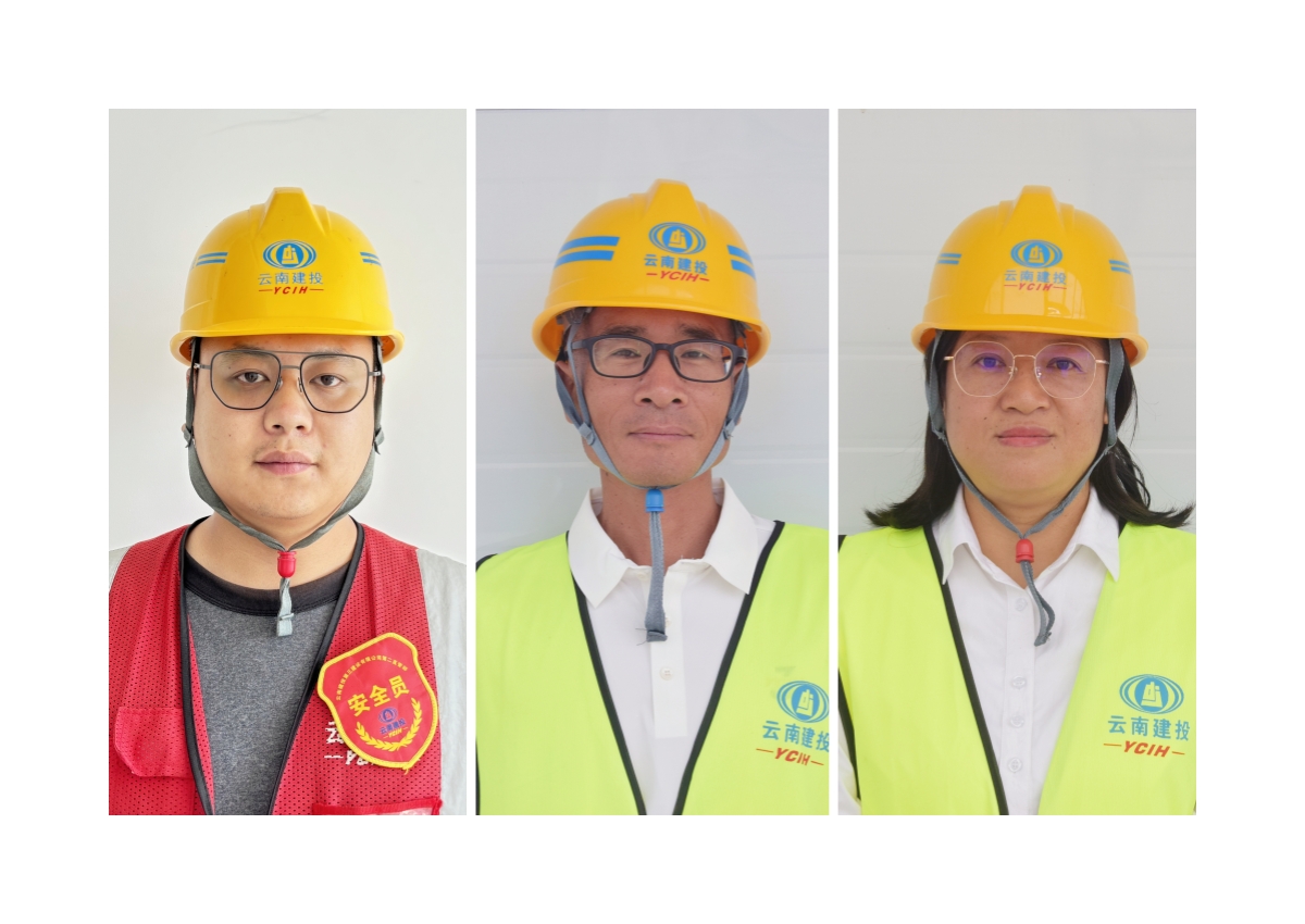 安全生產(chǎn)月 | 云南省婦幼保健院新院建設項目：“鐵三角”鑄就生命安全防線