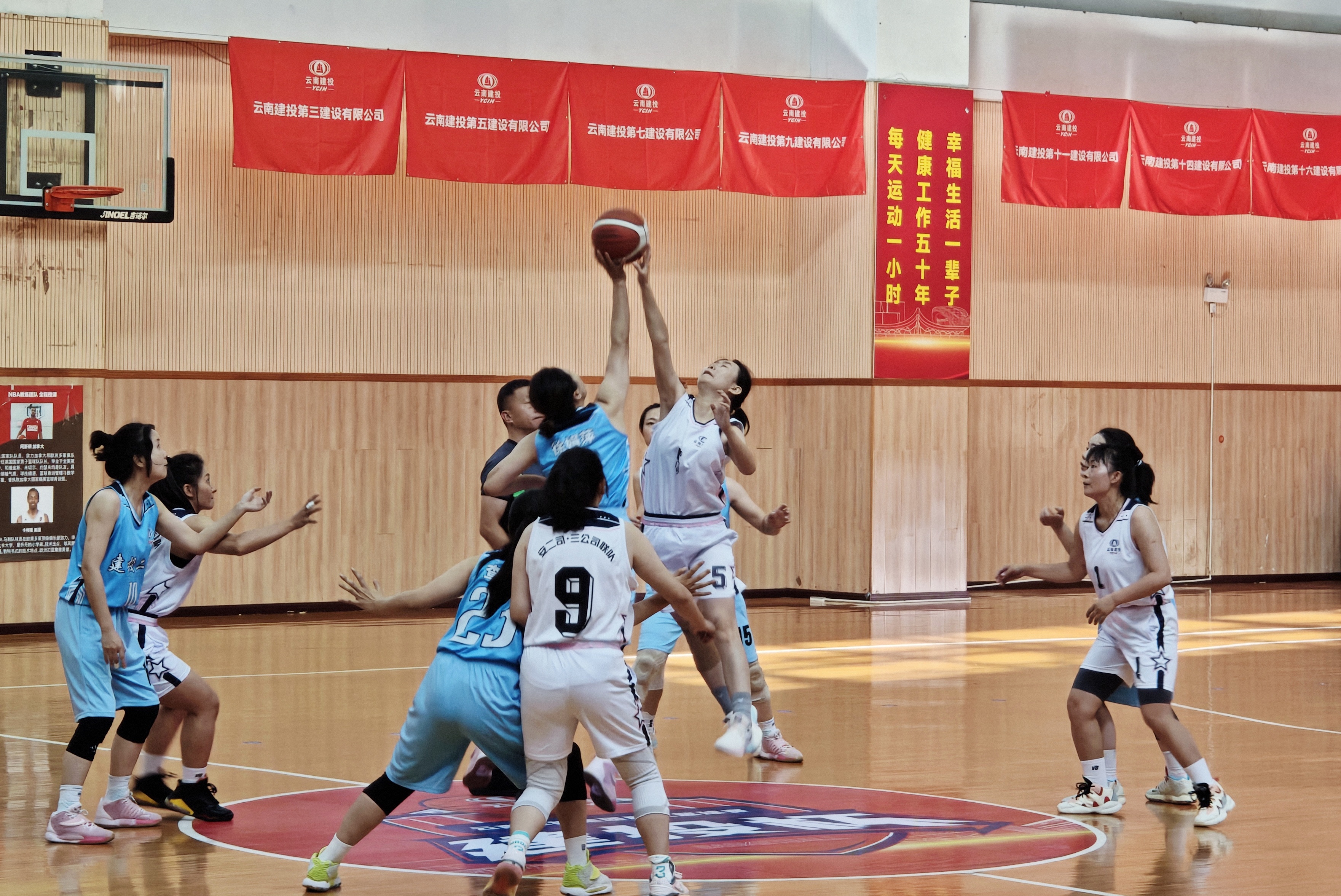 建投杯丨越戰(zhàn)越勇 公司籃球隊再勝一局